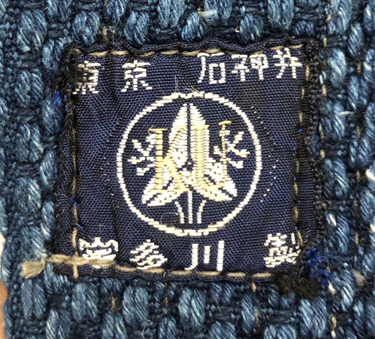 Japanese Brand Vintage Japanese Brand Kimono Size US L / EU 52-54 / 3 - 5 Thumbnail