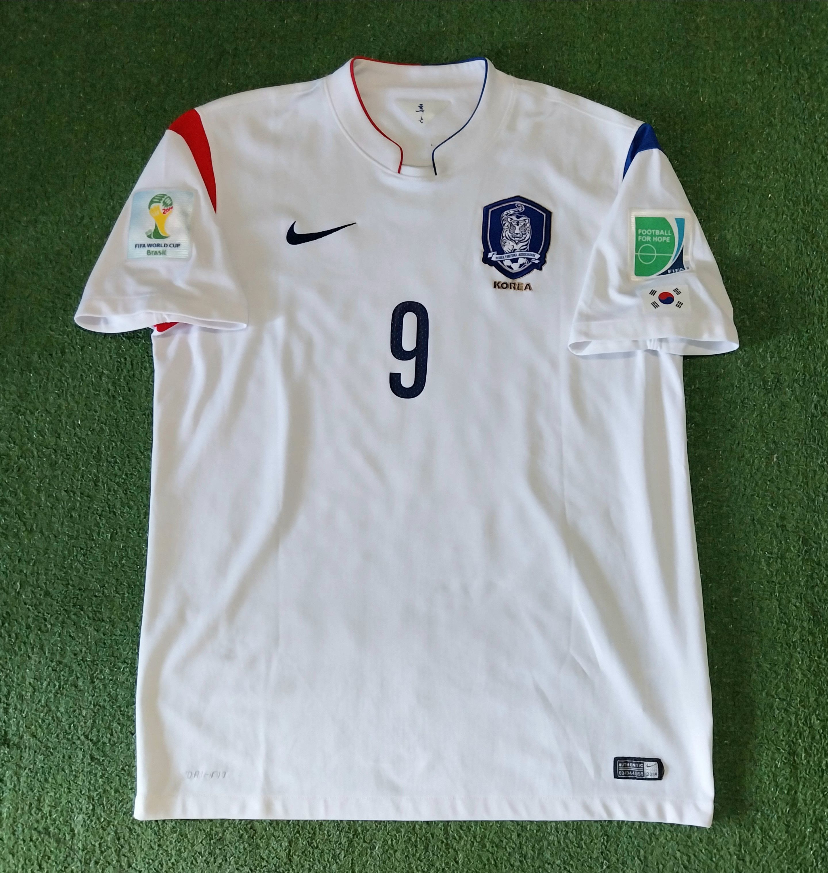 South korea 2014 son heung min jersey football