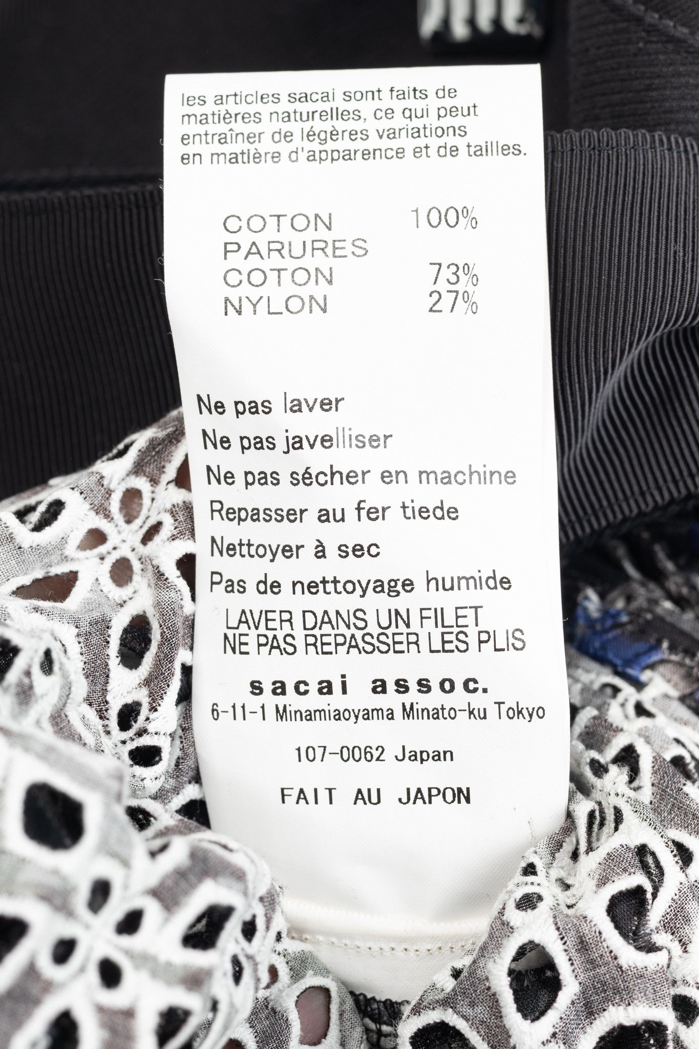 Sacai Sacai SS/17 Cotton Perforated Eyelet Pleated Wrap Skirt Size 32" / US 10 / IT 46 - 9 Thumbnail