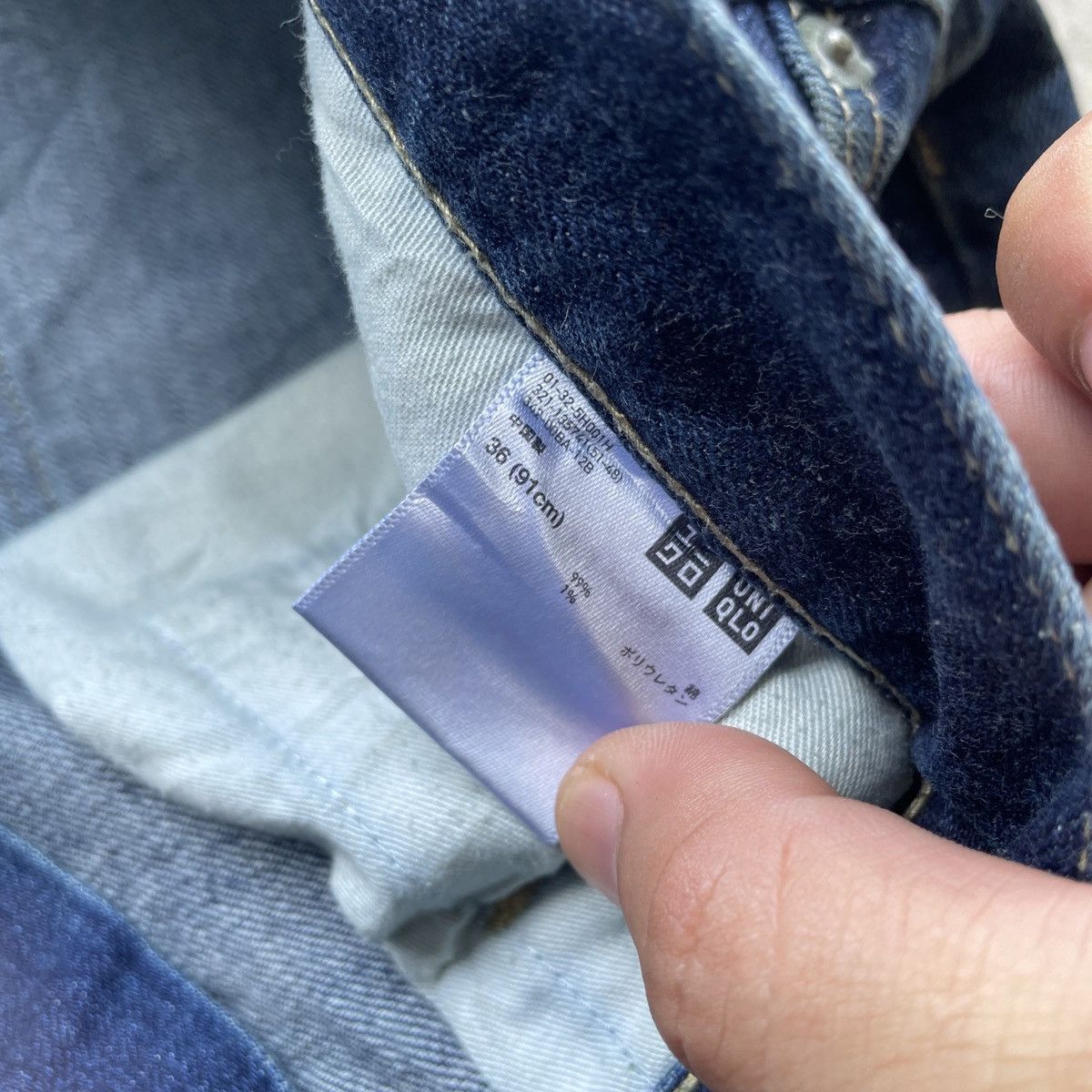 Japanese Brand Vintage Japanese Distressed Jeans MudWash Faded Denim Pants Size US 37 - 7 Thumbnail