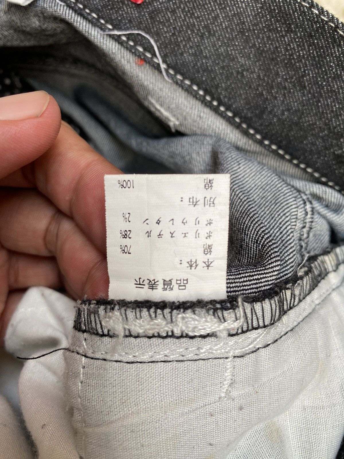 20471120 × Japanese Brand Smile up fhasion design Size US 30 / EU 46 - 4 Thumbnail