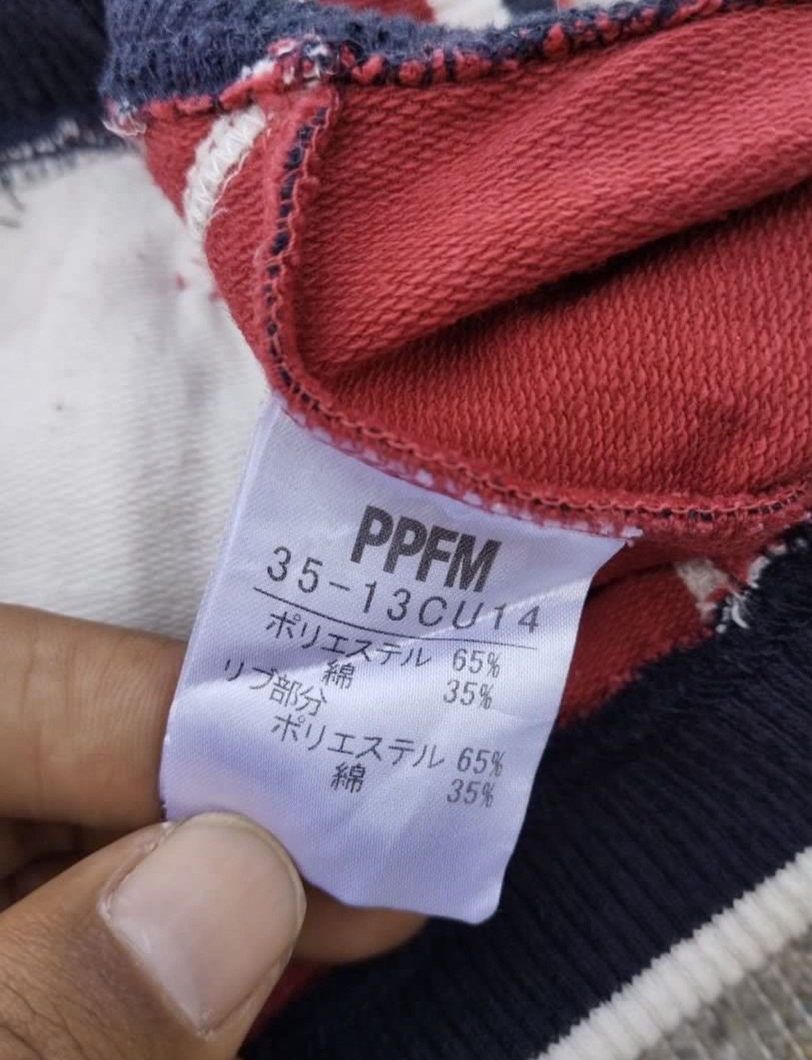 PPFM Ppfm UK Flag Double Zipper Sweatshirt Size US M / EU 48-50 / 2 - 8 Thumbnail