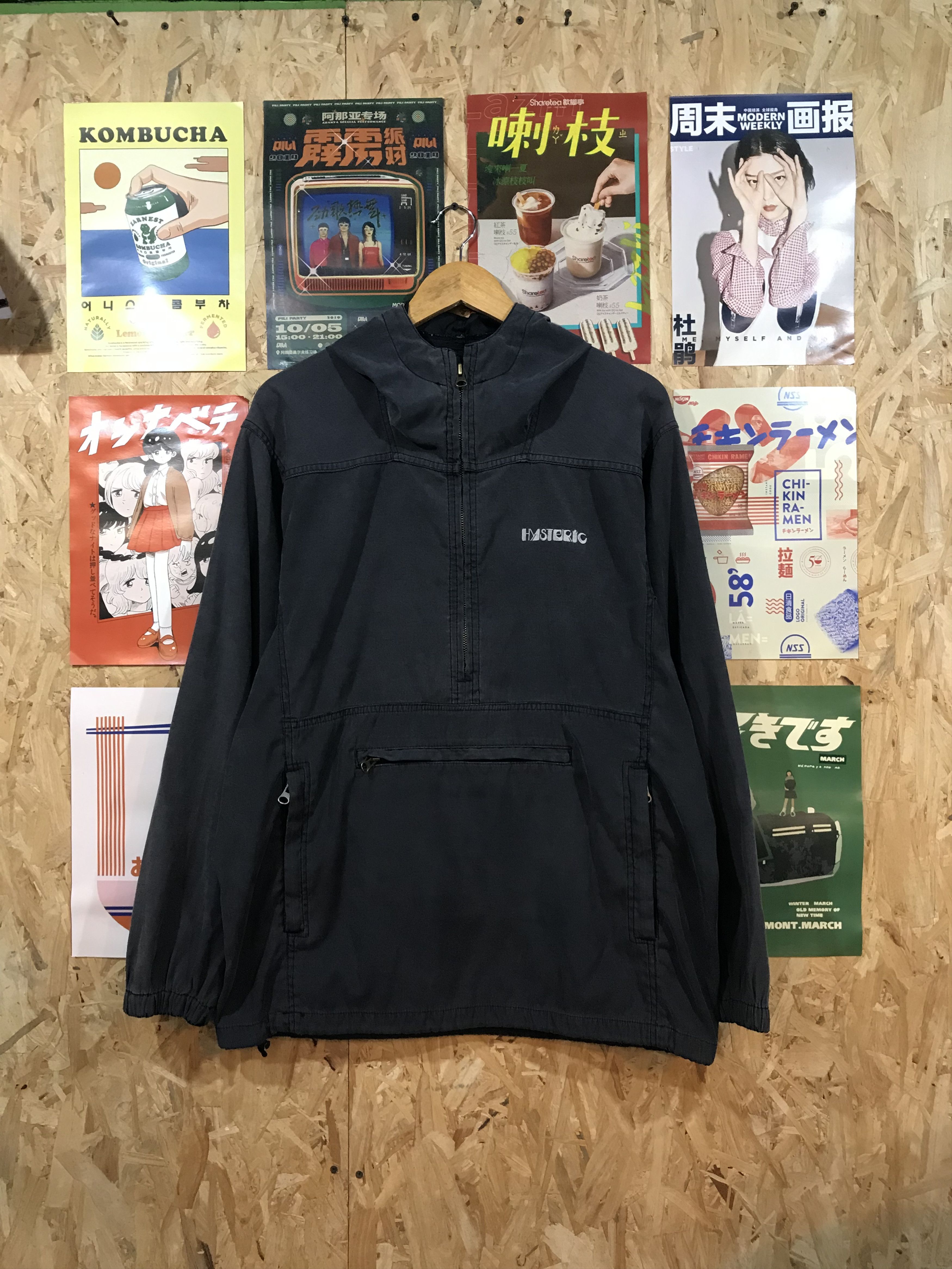 Hysteric Glamour Hysteric Glamour Trash Faded Anorak Jacket Size US XL / EU 56 / 4 - 1 Thumbnail