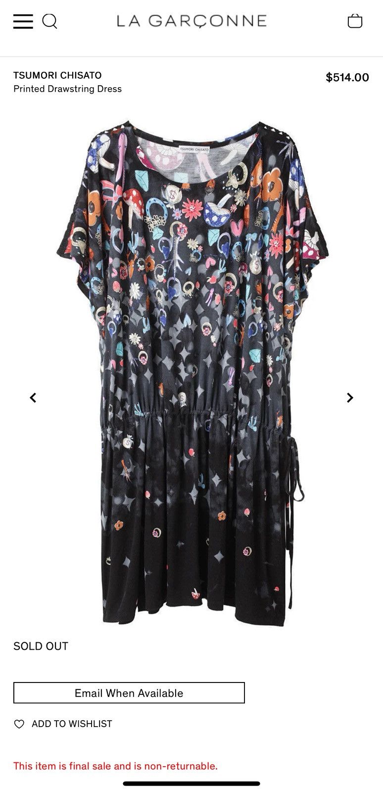 Issey Miyake 🔥Rare Vintage Tsumori Chisato Drawstring Dress Mushroom Size L / US 10 / IT 46 - 5 Thumbnail