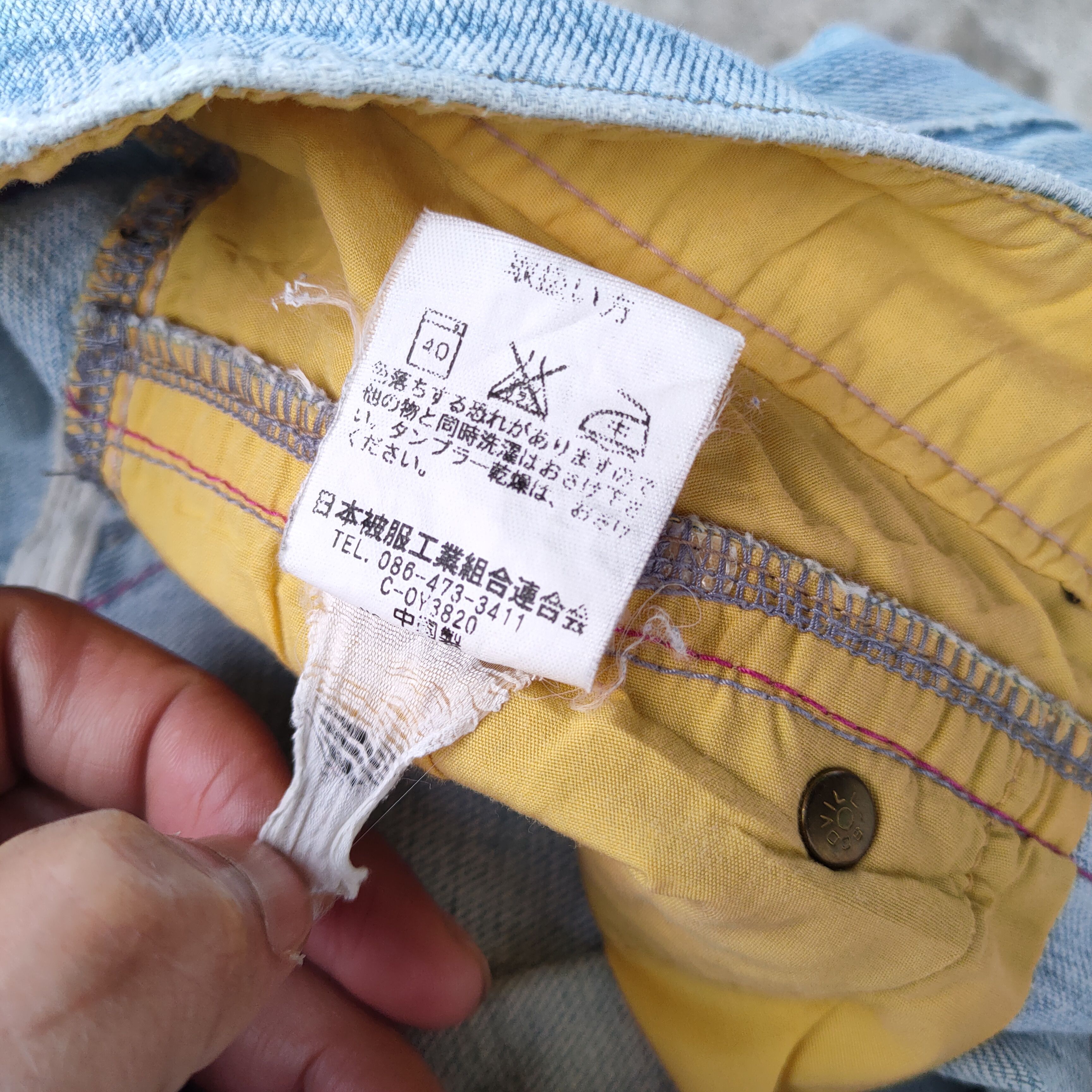 Japanese Brand Vintage Flare japanese vintage jeans denim pants Size US 32 / EU 48 - 11 Thumbnail
