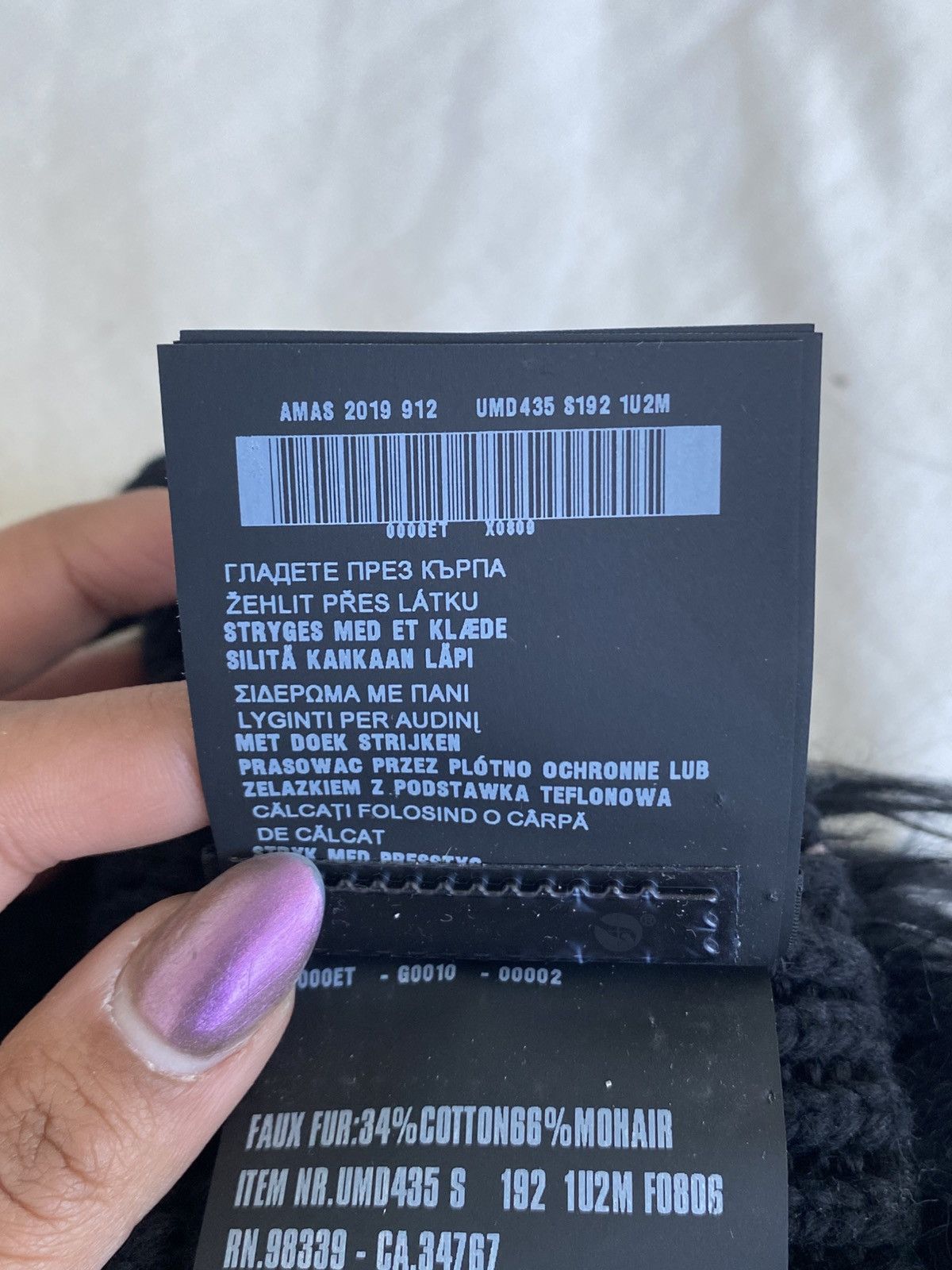 Prada Prada Runway Beanie Size 32 - 5 Thumbnail