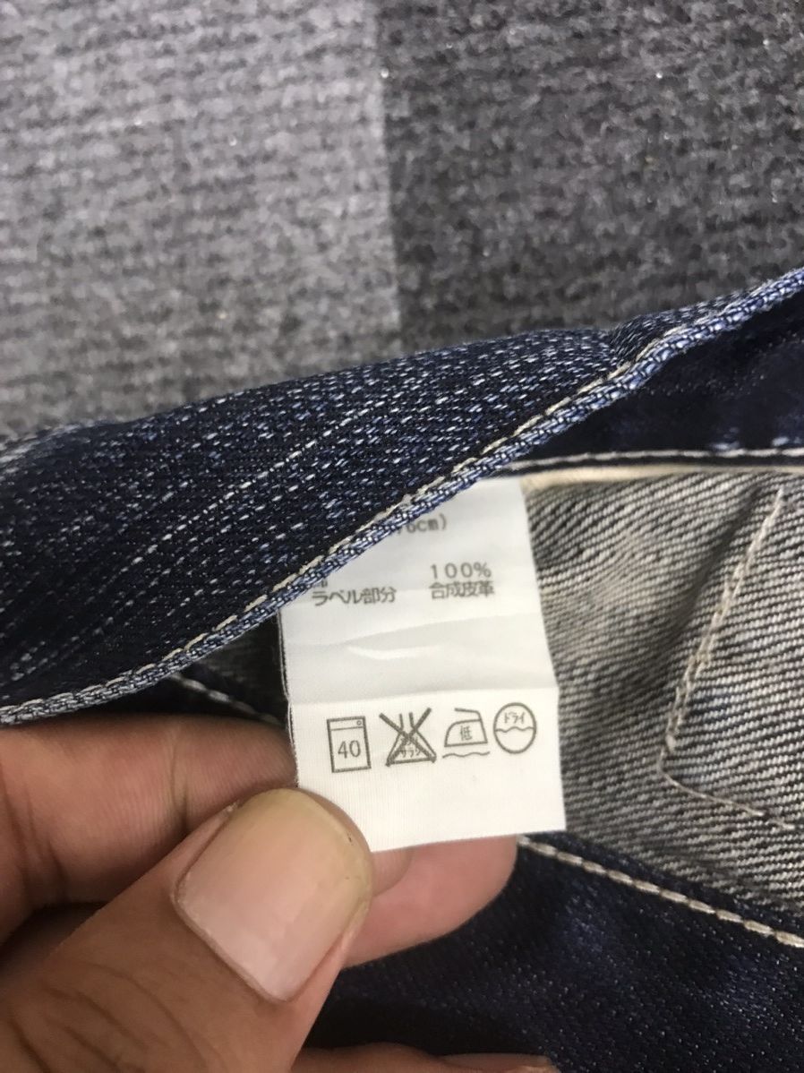 Japanese Brand BACK NUMBER Distressed Buckle Back Jeans Size US 31 - 16 Thumbnail