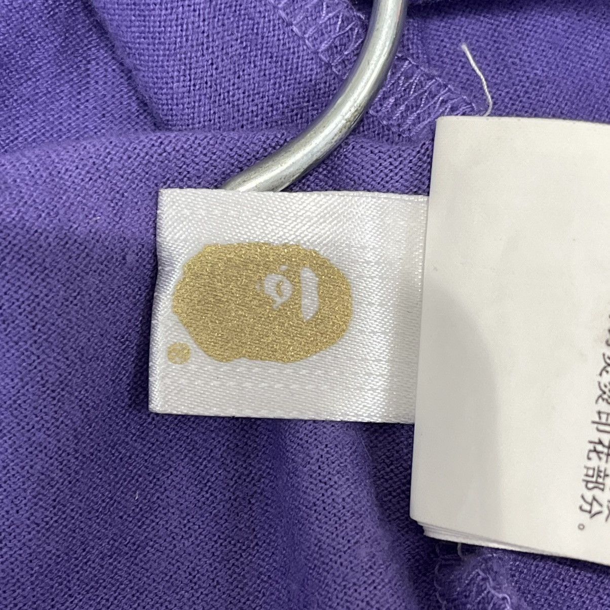 Bape Bape Relaxed Mad Face Tee Purple Size US M / EU 48-50 / 2 - 14 Thumbnail