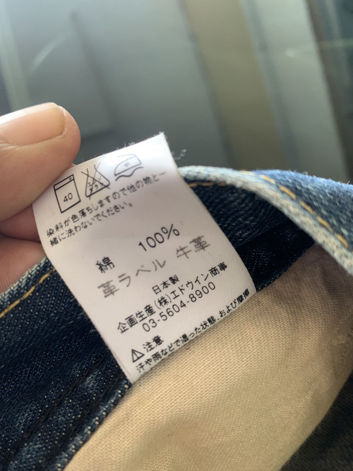 Lee LEE RIDER BLACK PAIR NICE FADED. Size US 32 / EU 48 - 12 Thumbnail