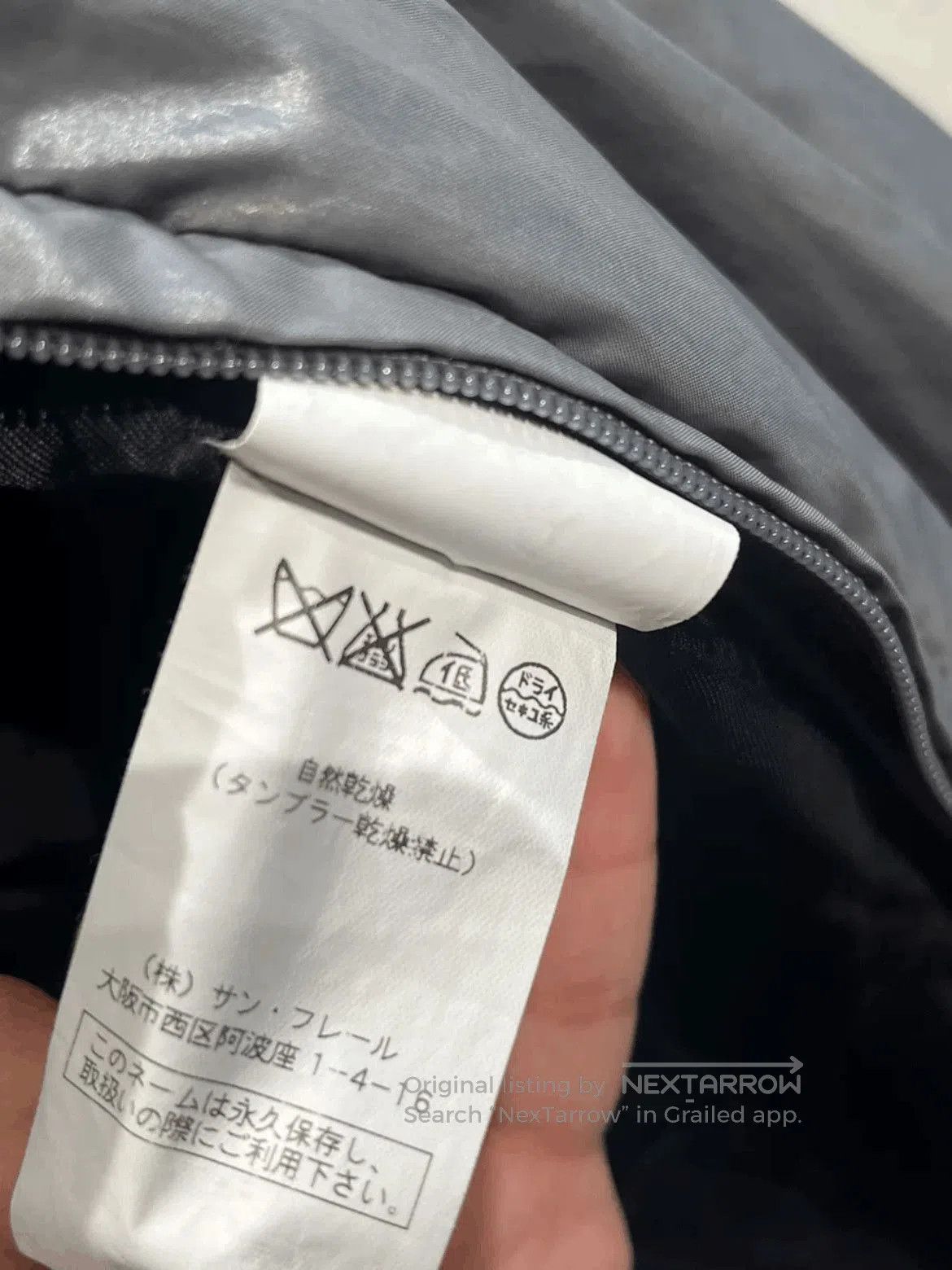 Raf Simons Sz 48 Raf Simons 08AW Silver Parkas. Size US M / EU 48-50 / 2 - 7 Thumbnail