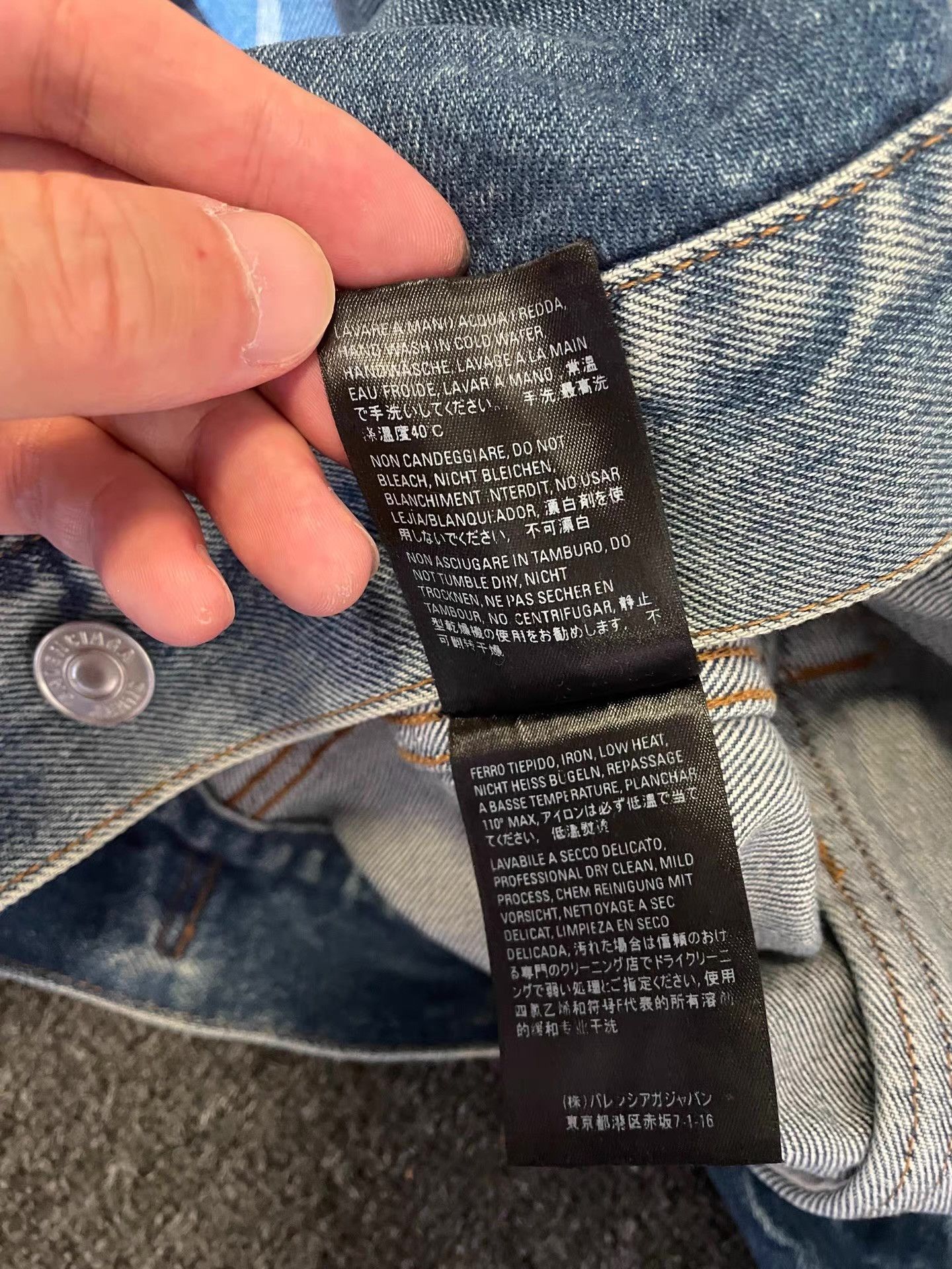 Balenciaga Balenciaga denim jacket Q4 Size US L / EU 52-54 / 3 - 7 Thumbnail