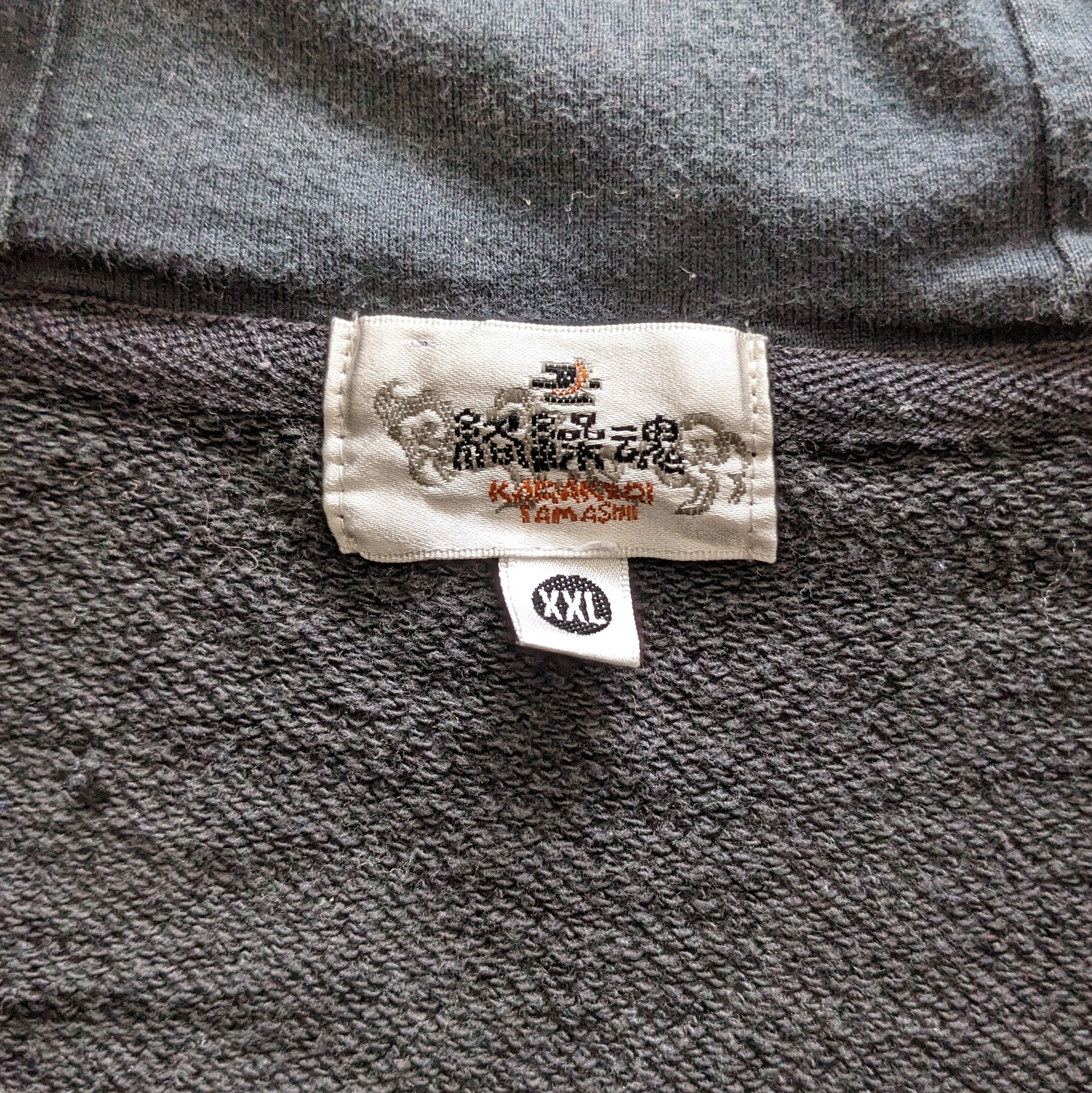 Karakuri Tamashii Vintage KARAKUSHI TAMASHI Japanese Art Hoodies Size US XXL / EU 58 / 5 - 7 Thumbnail