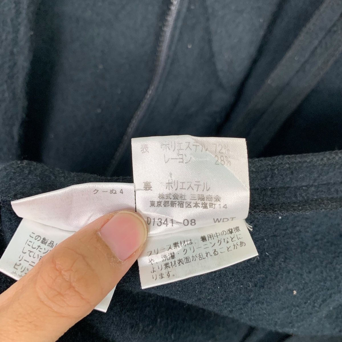 Burberry BURBERRY Nova Check Fleece Zipper Hoodies #0038-C3 Size M / US 6-8 / IT 42-44 - 20 Thumbnail