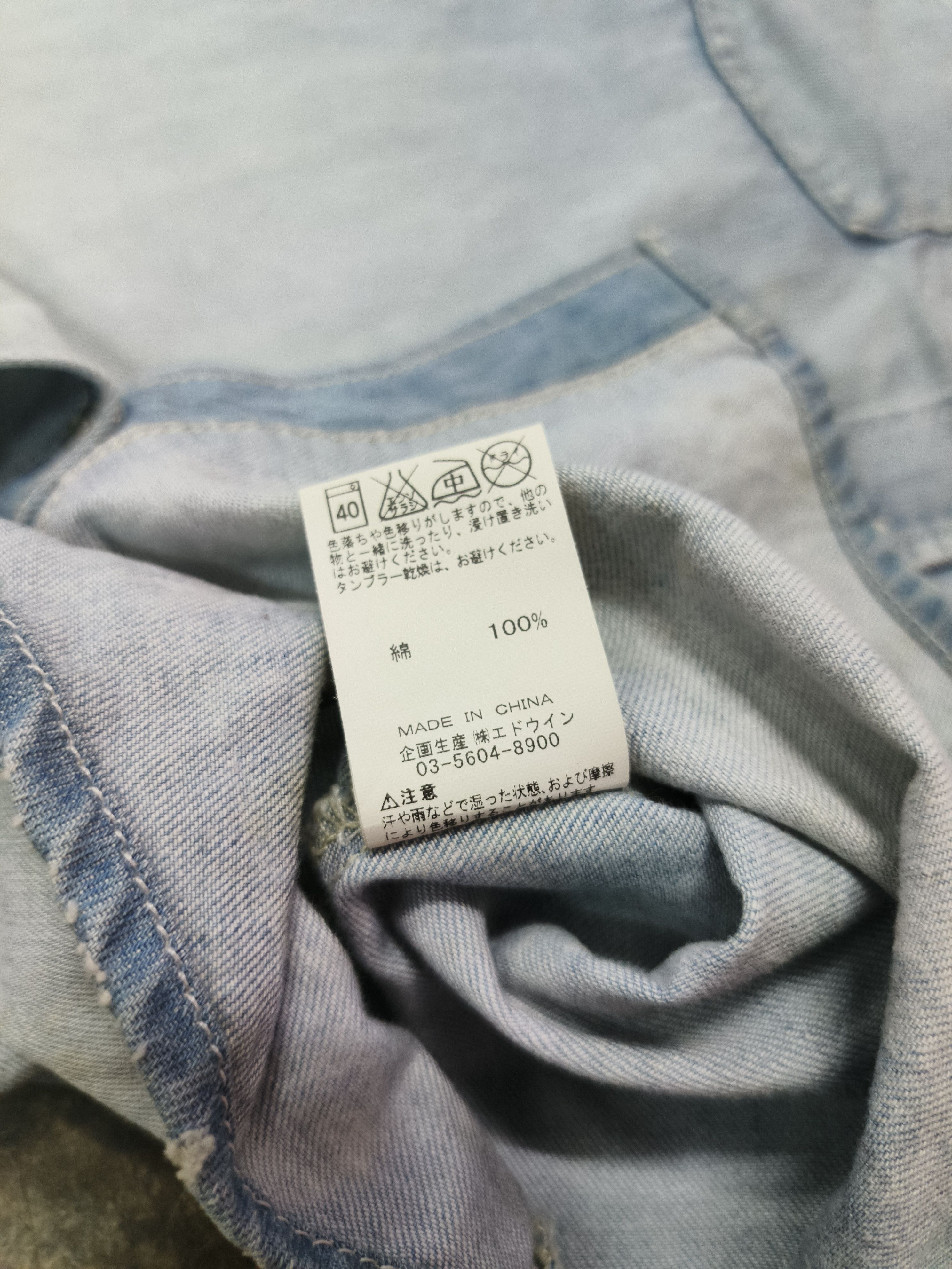 Lee LEE X UNITED ARROWS WESTERN DENIM SHIRT BUTTON Size US M / EU 48-50 / 2 - 11 Thumbnail