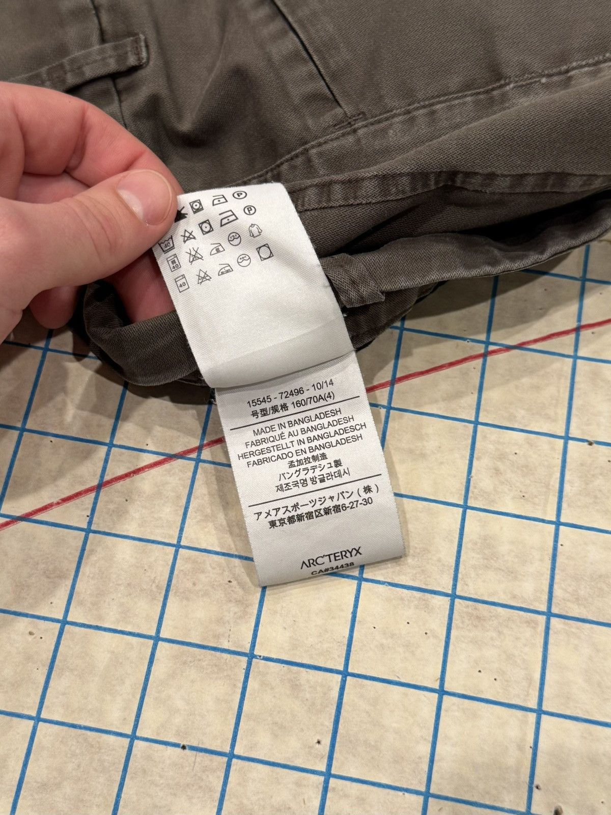 Arc'teryx Arc’teryx A2B Commuter Pants Women’s Size 4 Brown Trousers Size 27" / US 4 / IT 40 - 8 Thumbnail