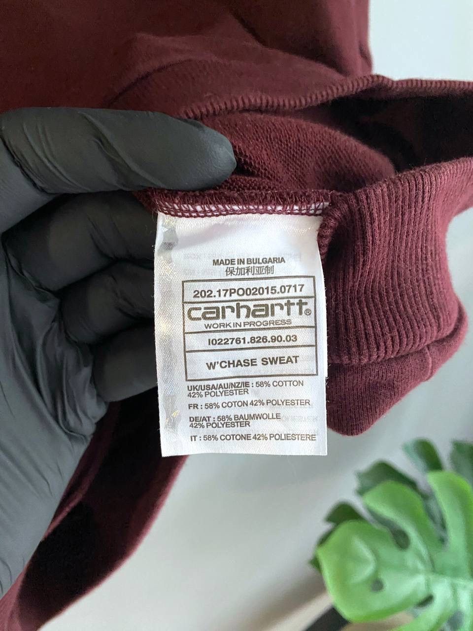 Carhartt Carhartt WIP Men's Oversize Sweatshirt, Size M-L Size US M / EU 48-50 / 2 - 9 Thumbnail