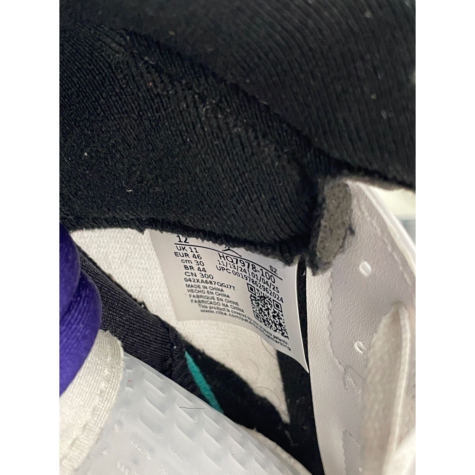 Nike NIKE JORDAN 5 GRAPE 2025 SIZE 12 PREOWNED Size US 12 / EU 45 - 5 Thumbnail