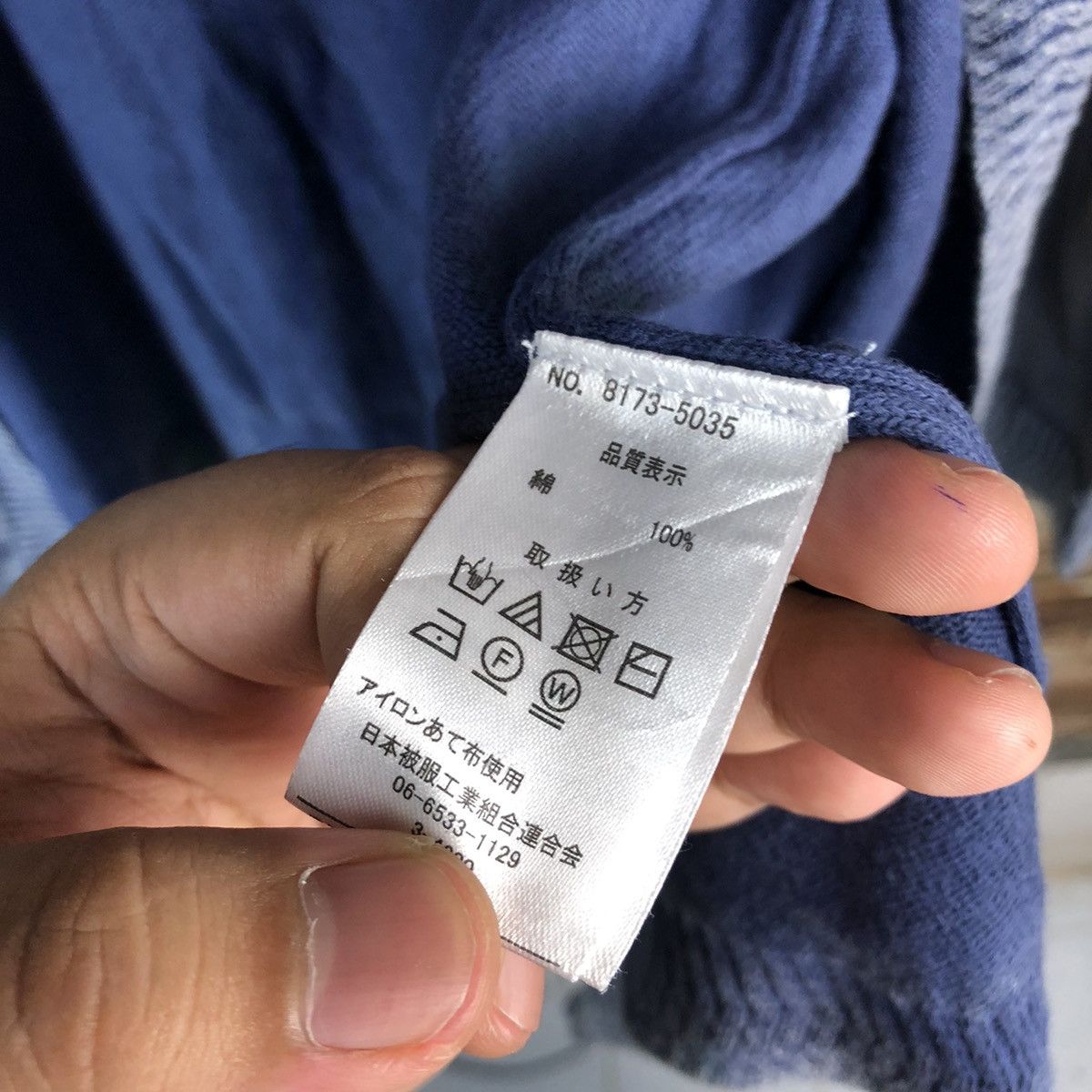 Faded Glory × Homespun Knitwear × Japanese Brand DL Growth By Gril faded Hoodie cardigan Knitwear #C602 Size US L / EU 52-54 / 3 - 11 Thumbnail