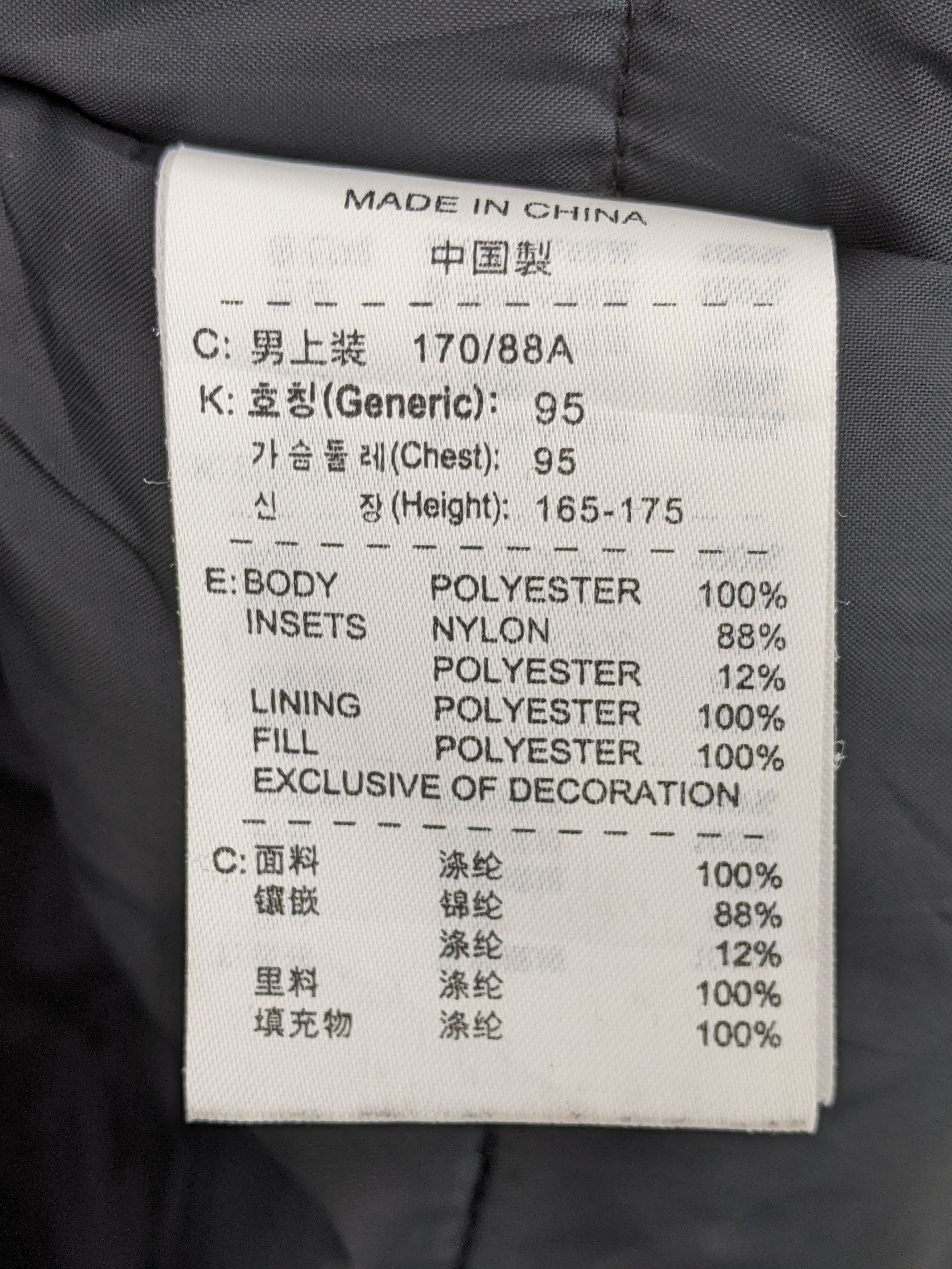 Nike × Vintage Vintage Nike Puffer Long Jacket Size US M / EU 48-50 / 2 - 12 Thumbnail