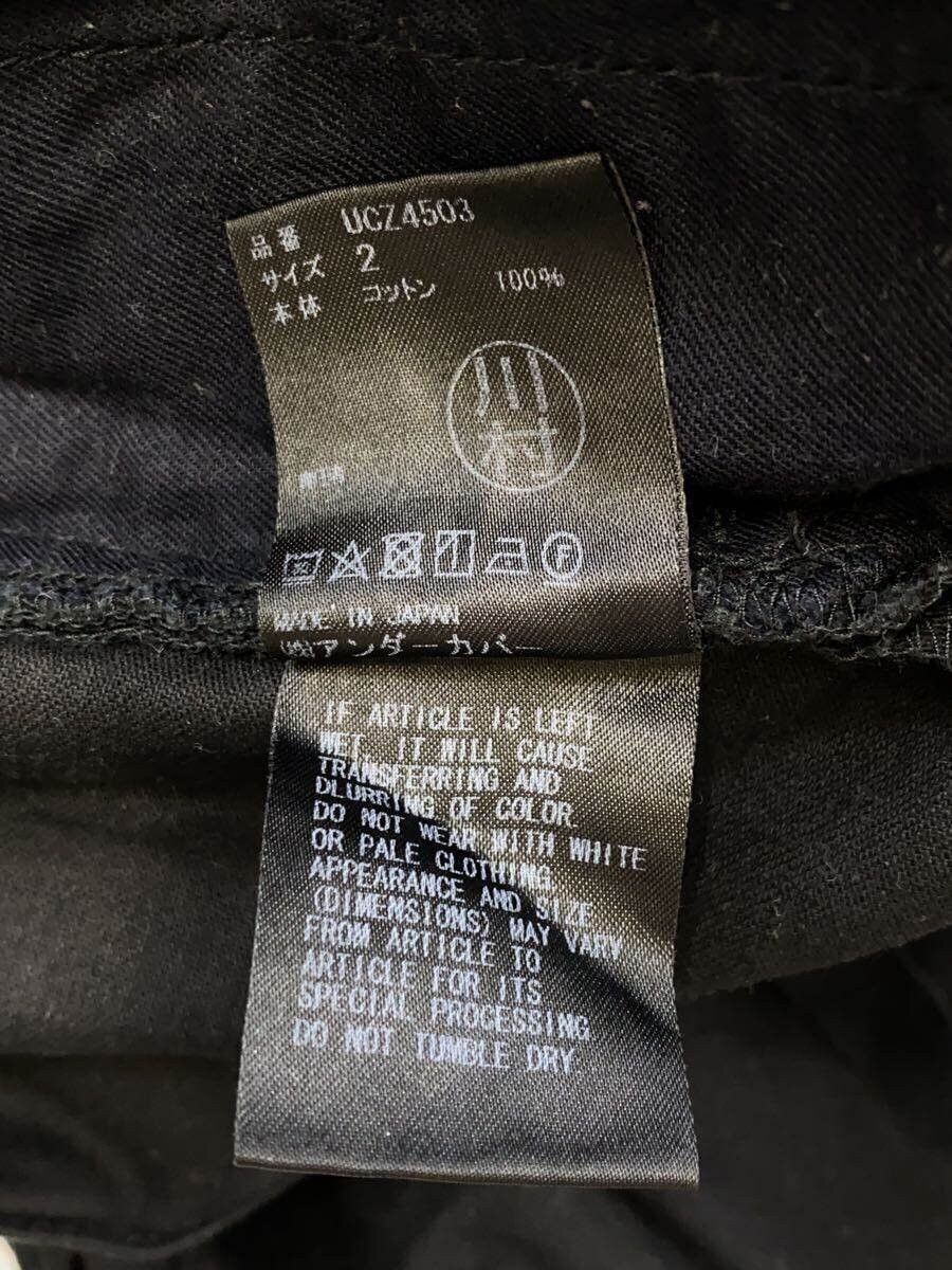 Undercover Wide Leg Cargo Pants Size US 33 - 7 Thumbnail