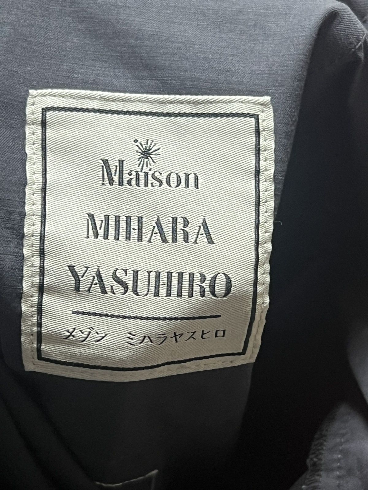 Maison MIHARA YASUHIRO Mihara Yasuhiro track pants RRP £710 Size US 32 / EU 48 - 9 Thumbnail