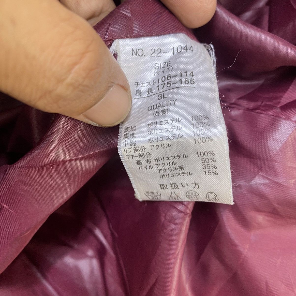 If Six Was Nine 💥Japanese Brand Sorridere Padded Parka Jacket Size US L / EU 52-54 / 3 - 7 Thumbnail