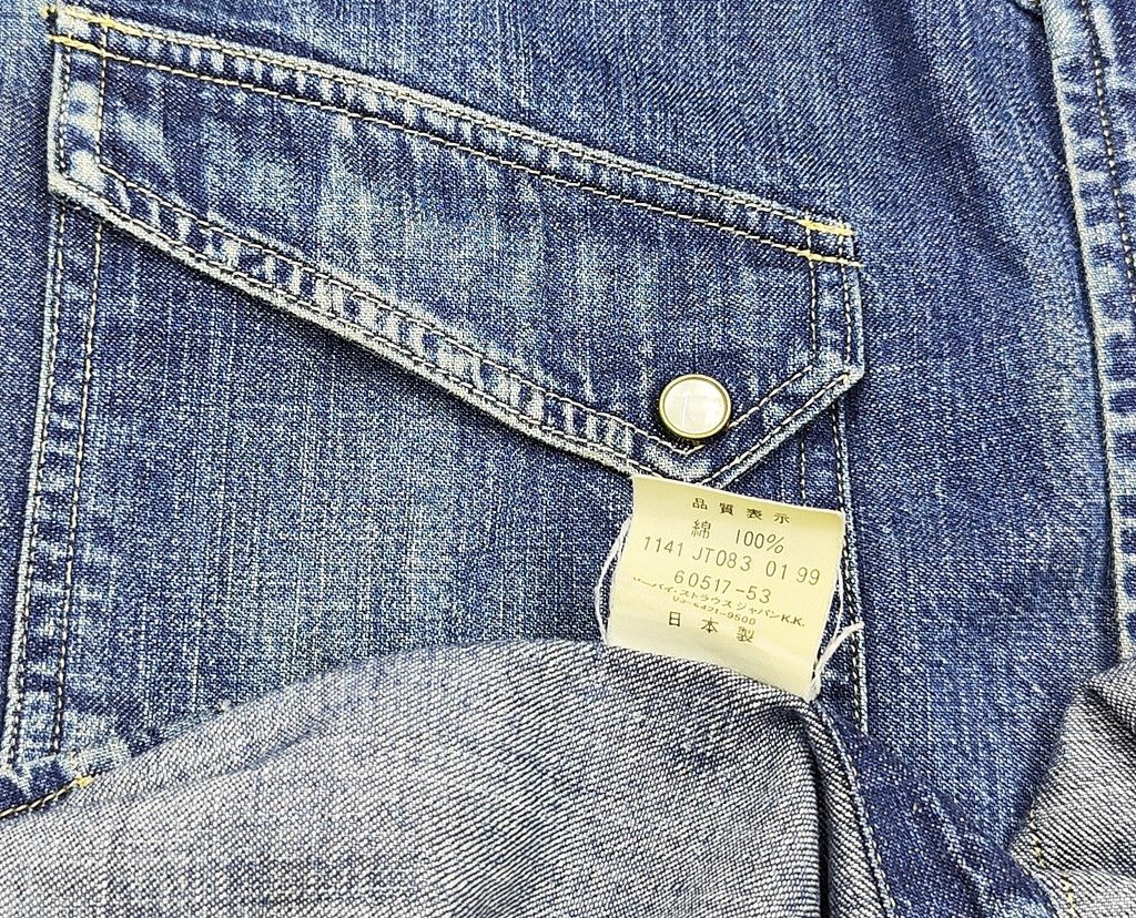 Levi's Distressed LEVIS longhorn denim western pearl snap button Size US M / EU 48-50 / 2 - 6 Thumbnail