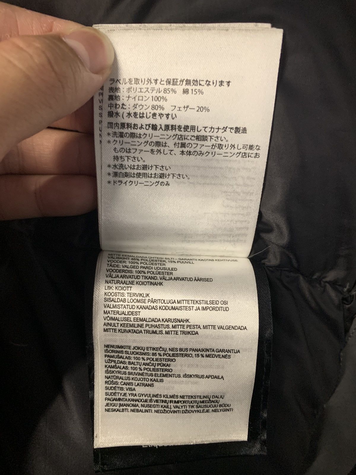 Canada Goose Canada Goose Jacket Size US M / EU 48-50 / 2 - 21 Thumbnail
