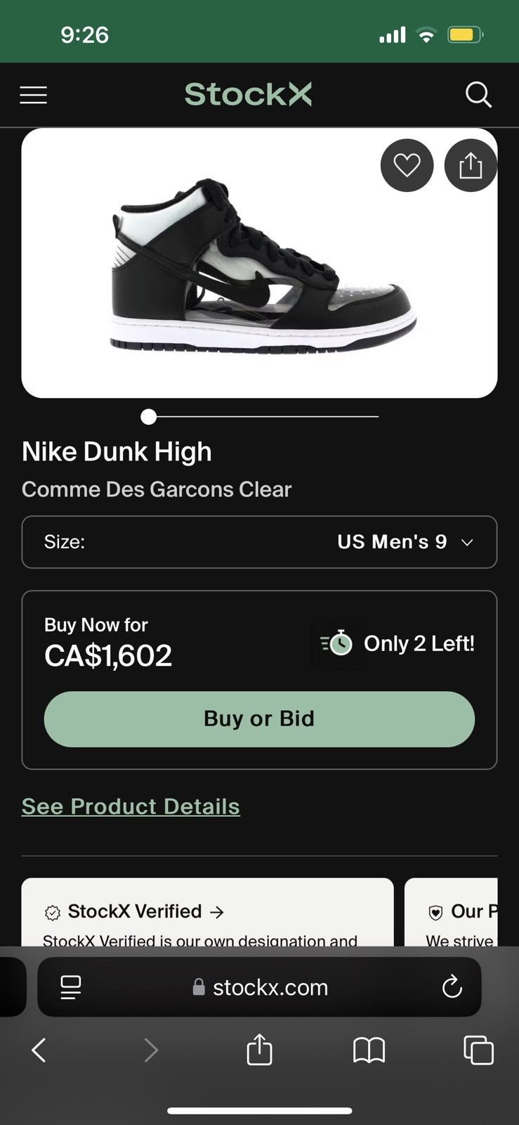 Comme des Garcons Homme Plus × Nike CDG Dunk Hi 2017 Release Size US 9 / EU 42 - 11 Thumbnail
