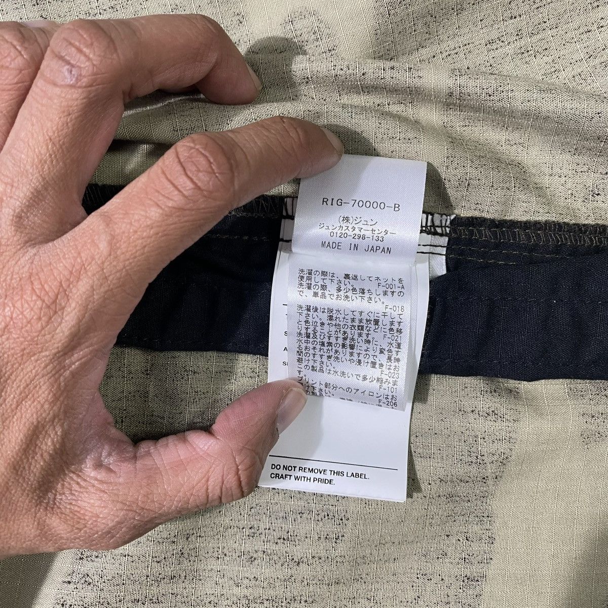 Richardson × Wtaps Wtaps x Richardson Buds Shirt Size US M / EU 48-50 / 2 - 13 Thumbnail