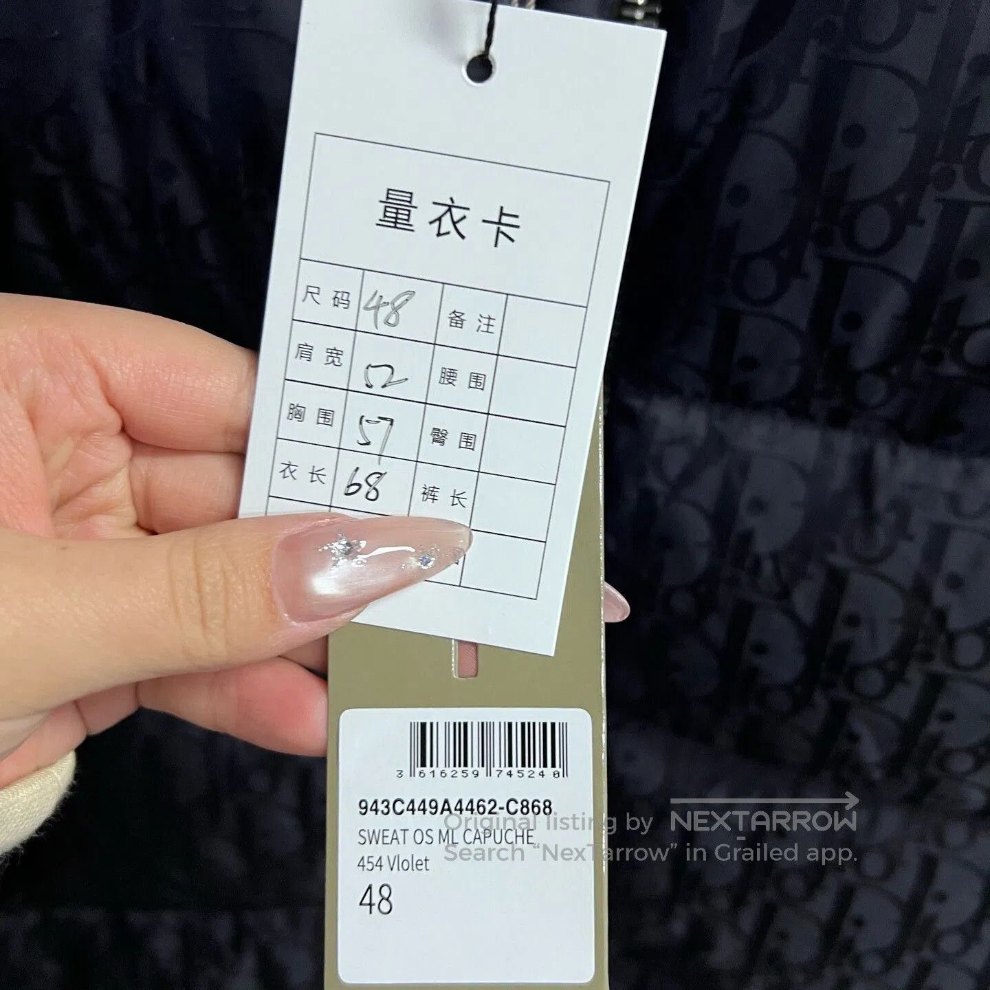 Dior Dior Latest Black Print Short Down Jacket. Size US M / EU 48-50 / 2 - 5 Thumbnail