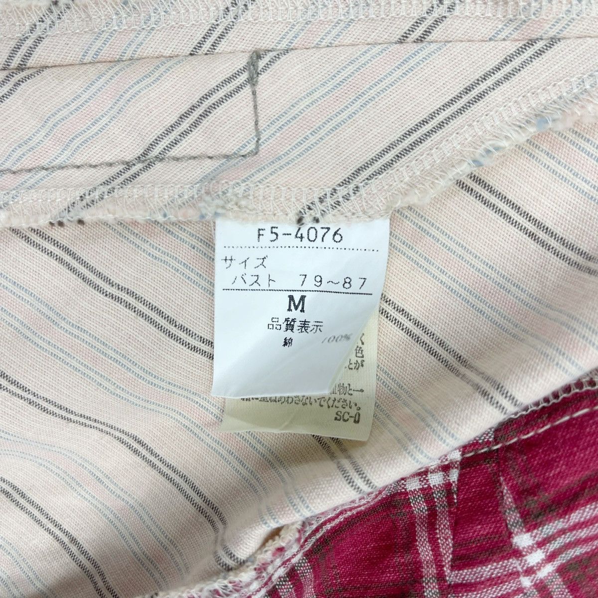 Designer × Marithe + Francois Girbaud Striped Suit Beige Cotton Vest Size US M / EU 48-50 / 2 - 7 Thumbnail