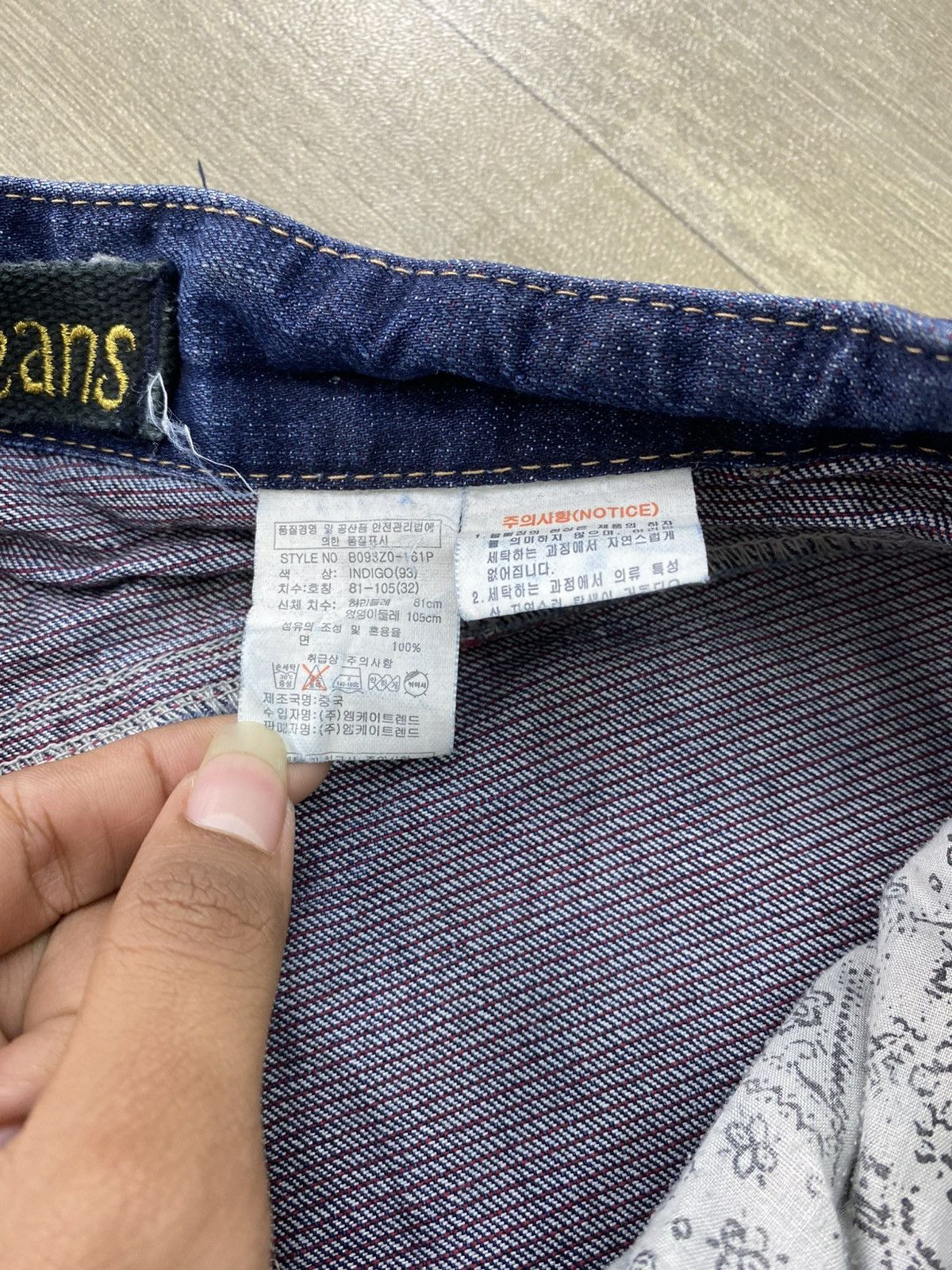 If Six Was Nine 2000s Buckaroo Distressed Faded Kmrii Lgb Punk Style Jeans Size US 34 / EU 50 - 11 Thumbnail