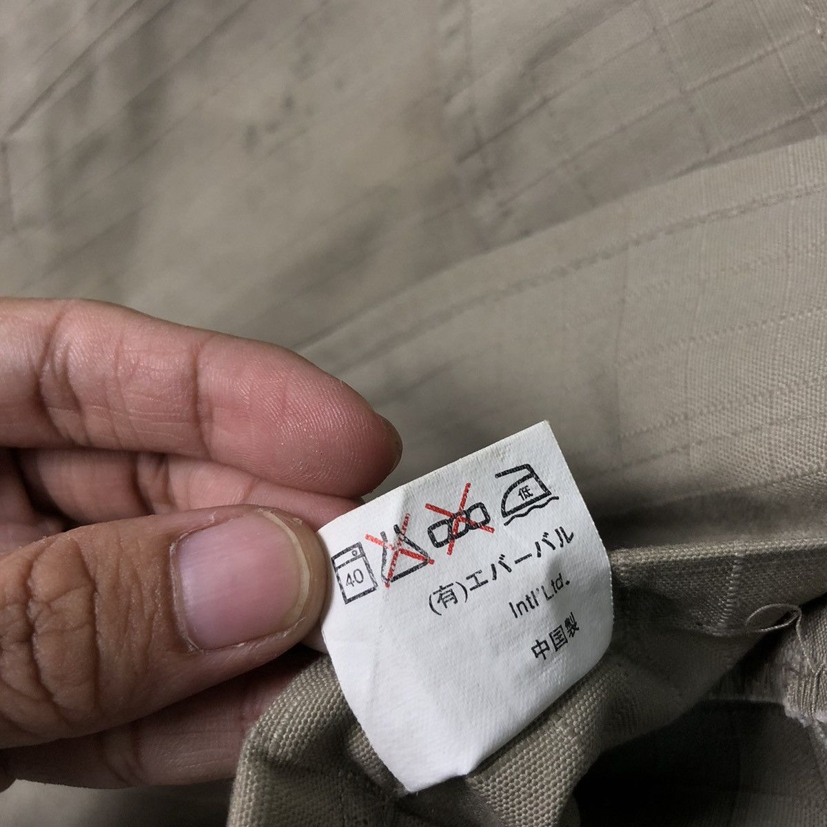 Japanese Brand × Other Vintage Bessyrose workers jacket Size US M / EU 48-50 / 2 - 16 Thumbnail