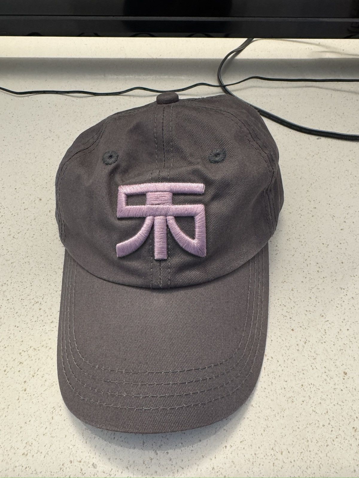 Raf Simons Atari Logo Cap
