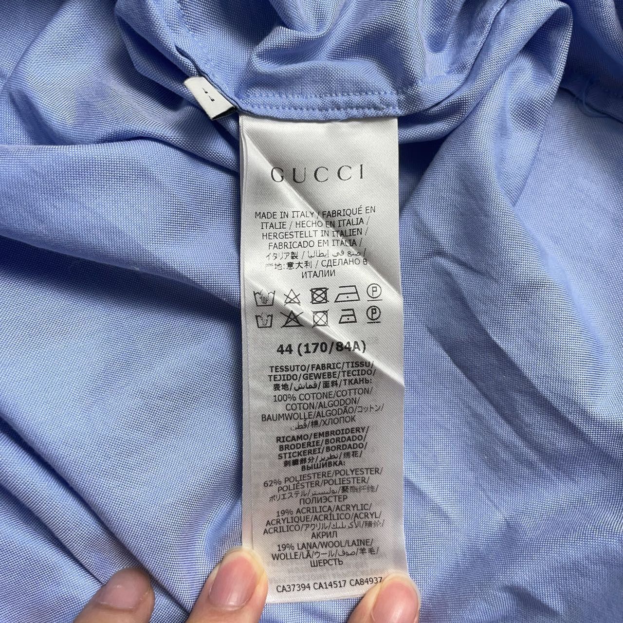 Gucci Gucci Gucci anchor embroidered short-sleeved shirt 2501-Ne Size US S / EU 44-46 / 1 - 5 Thumbnail
