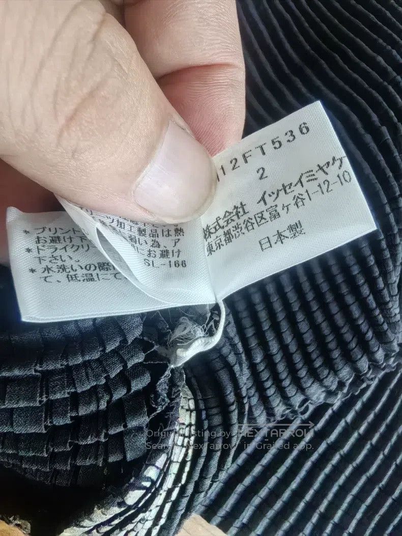 Issey Miyake Issey Miyake Black Long Sleeve Size M / US 6-8 / IT 42-44 - 6 Thumbnail
