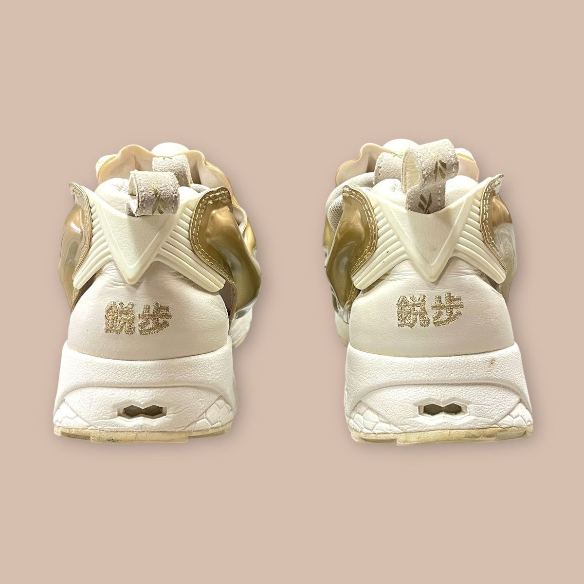 Reebok Reebok InstaPump Fury OG "CNY" Size US 9 / EU 42 - 4 Thumbnail
