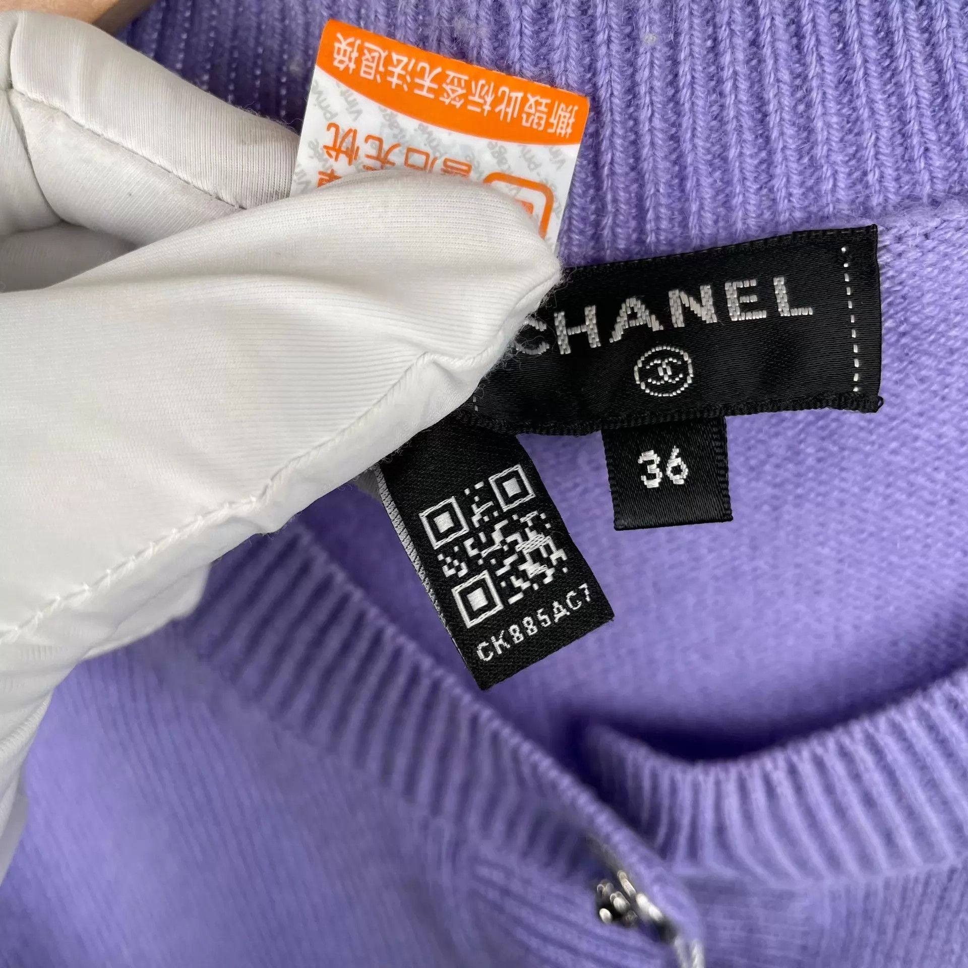 Chanel Chanel Purple Short-Sleeve Cardigan 36 Size XS / US 0-2 / IT 36-38 - 4 Thumbnail