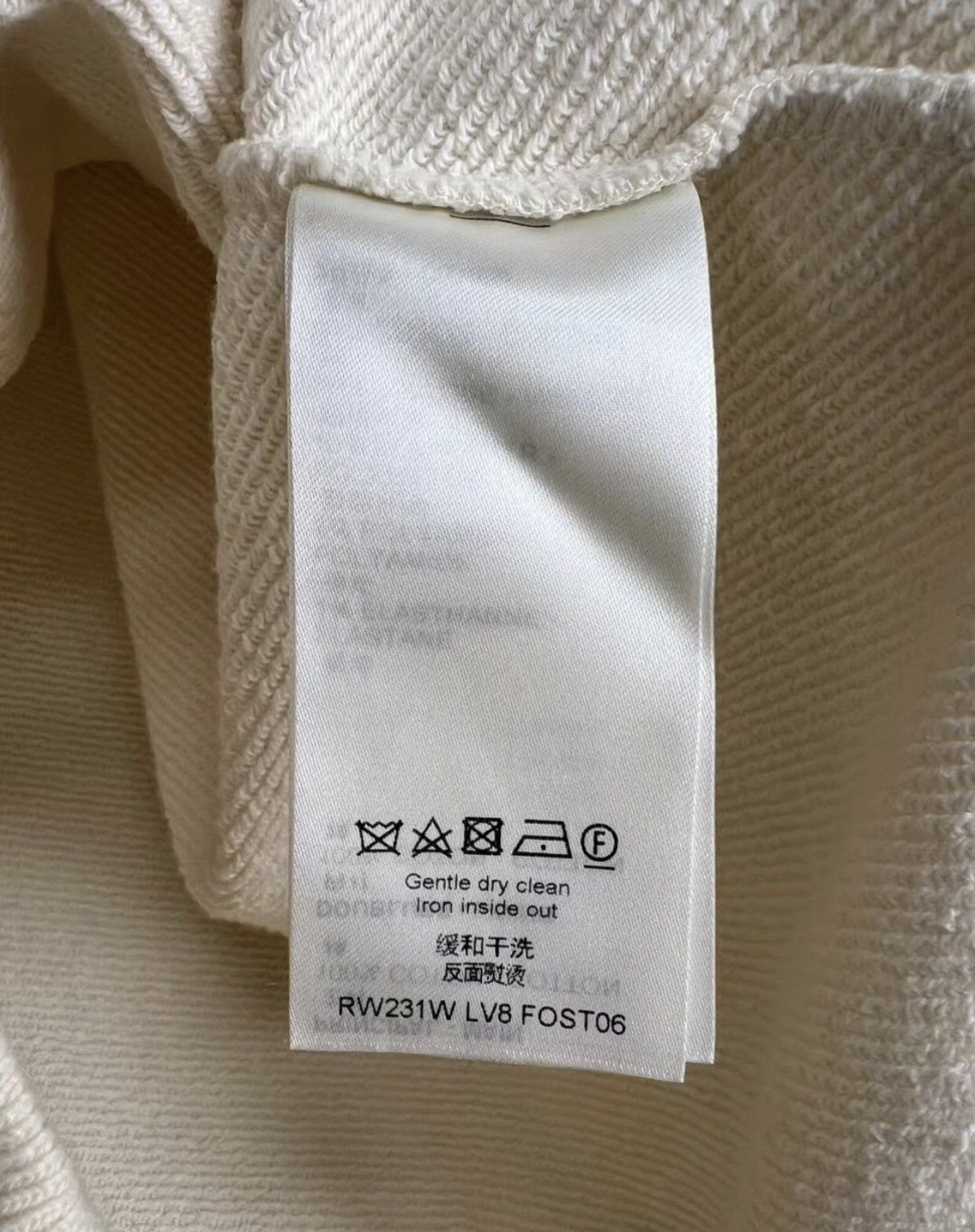 Louis Vuitton LOUIS VUITTON LV New Embroidered Logo Hoodie 2412- Size US M / EU 48-50 / 2 - 5 Thumbnail