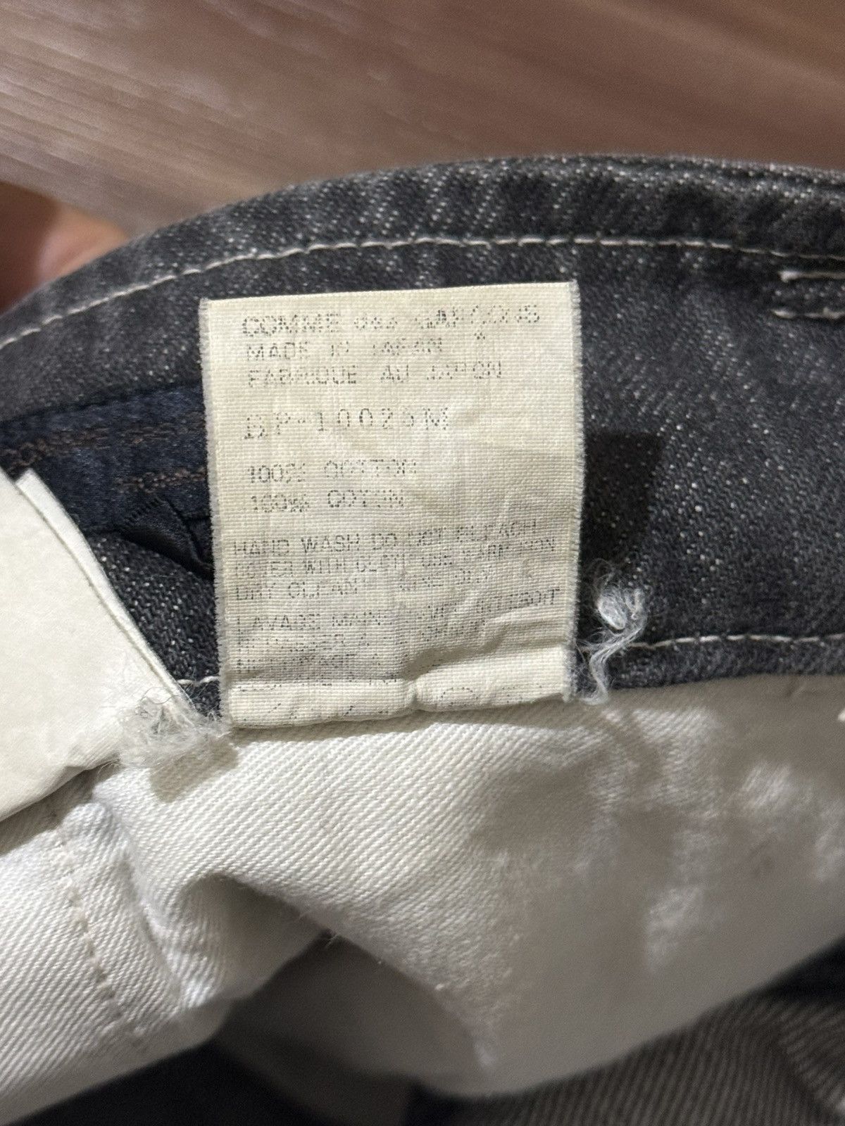 Comme des Garcons Homme 80’s comme des garcons baggy jeans Size US 34 / EU 50 - 8 Thumbnail