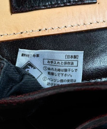 Masaki Matsushima Masaki Matsushima Irregular Bellows Shoulder Bag Size ONE SIZE - 9 Thumbnail
