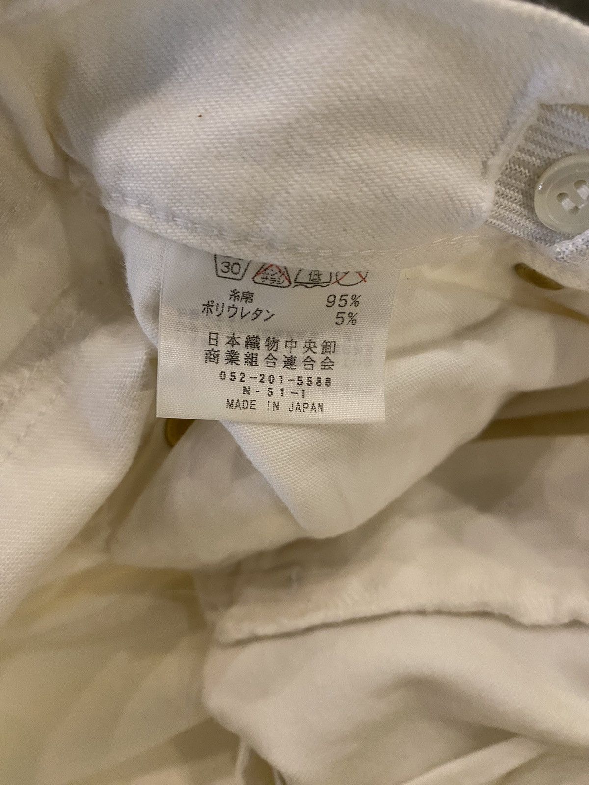If Six Was Nine × Japanese Brand × Le Grande Bleu (L.G.B.) Y2k Pentys Japan Cross wise flare Jeans Size 26" / US 2 / IT 38 - 7 Thumbnail