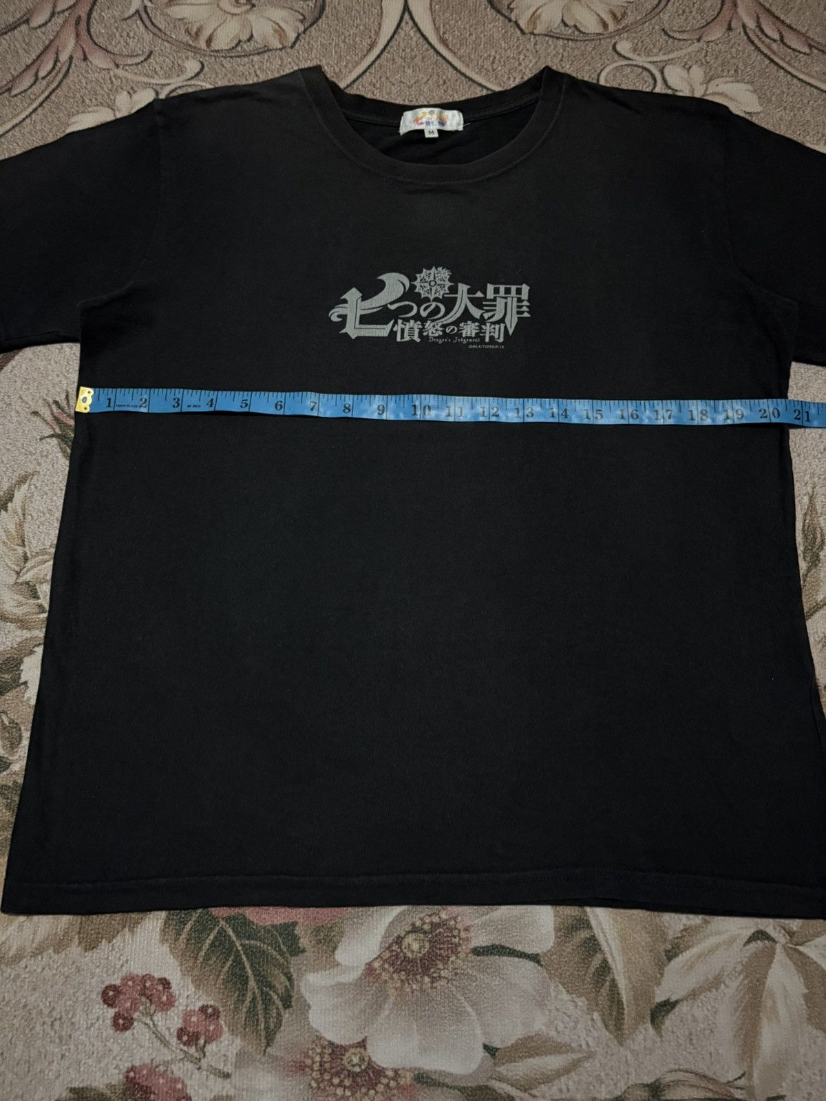 Anime × Japanese Brand × Vintage Vintage Anima Japan Dragon’s Judgement T-Shirt Size US M / EU 48-50 / 2 - 8 Thumbnail