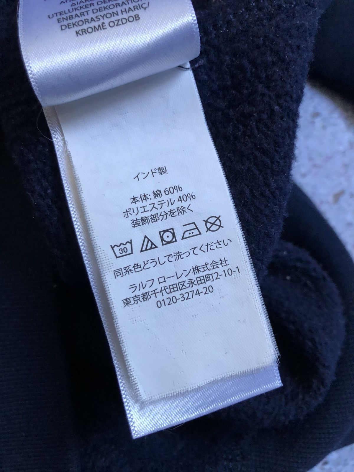 Polo Ralph Lauren × Vintage Polo Ralph Lauren Hoodie Sweatshirt Vintage Y2K Size US M / EU 48-50 / 2 - 13 Thumbnail