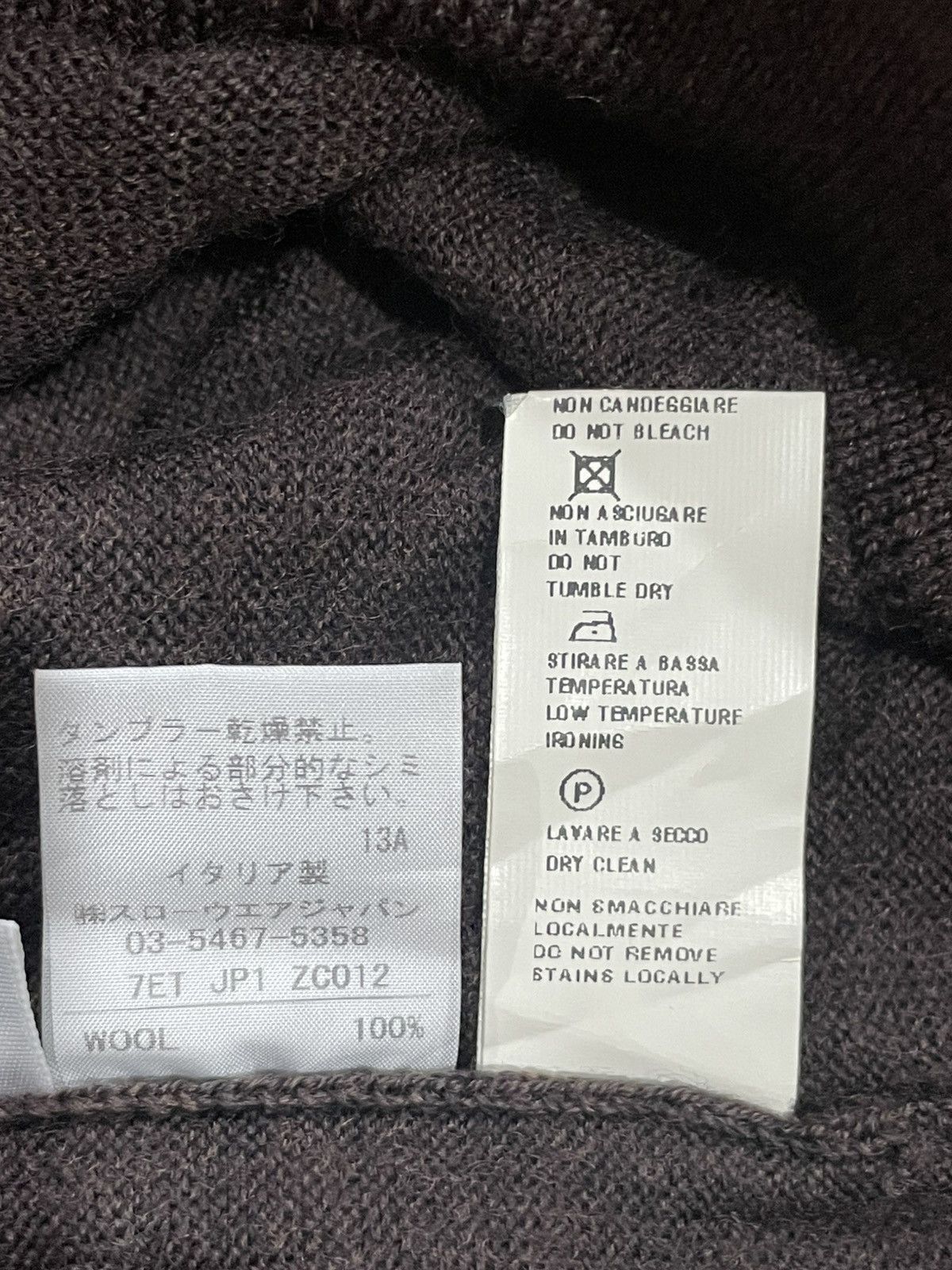 Zanone Zanone Vest Size L / US 10 / IT 46 - 4 Thumbnail