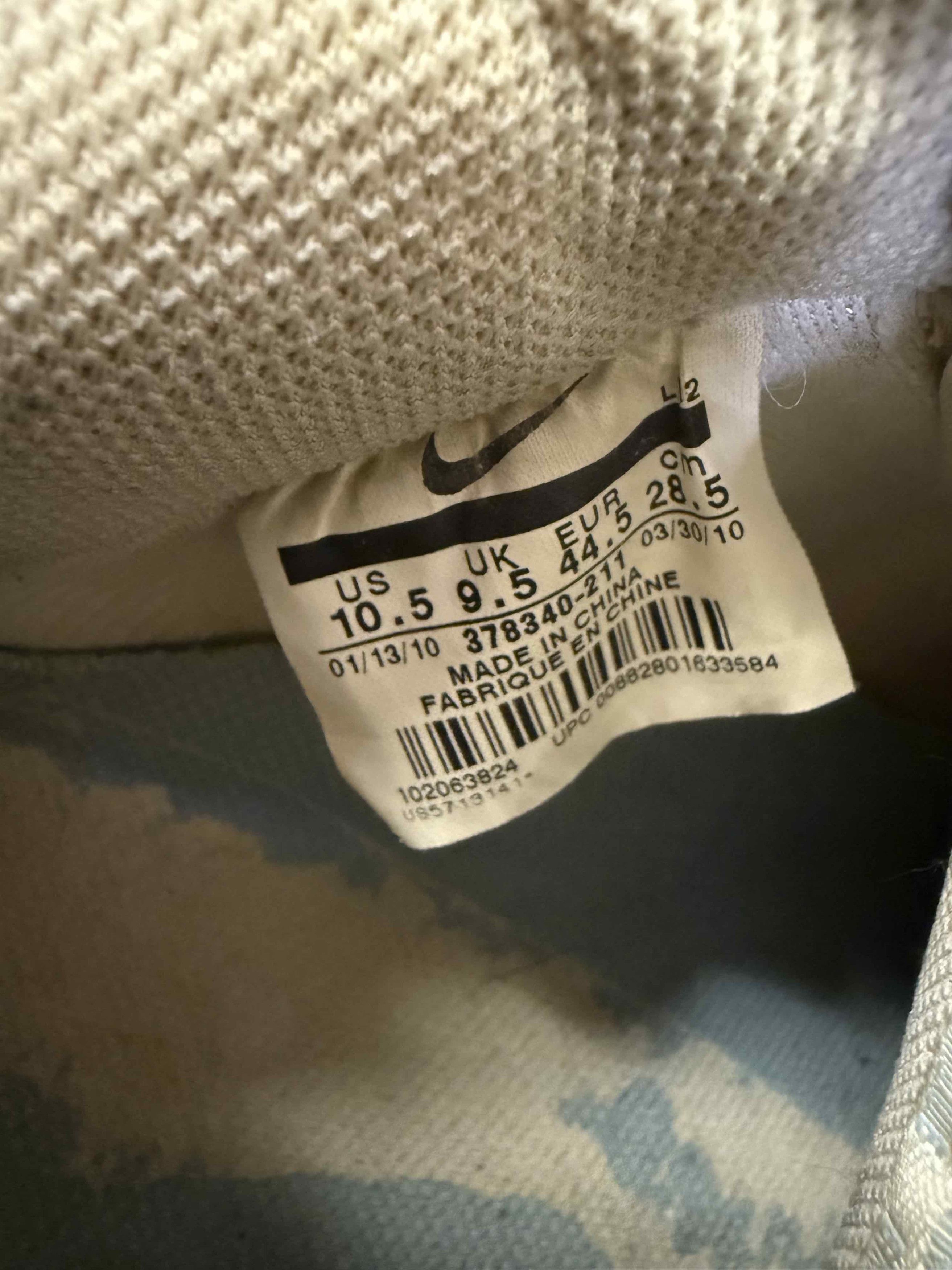Nike 1/516 2010 New York’s Jones Beach Air Force 1 Size US 10.5 / EU 43-44 - 6 Thumbnail