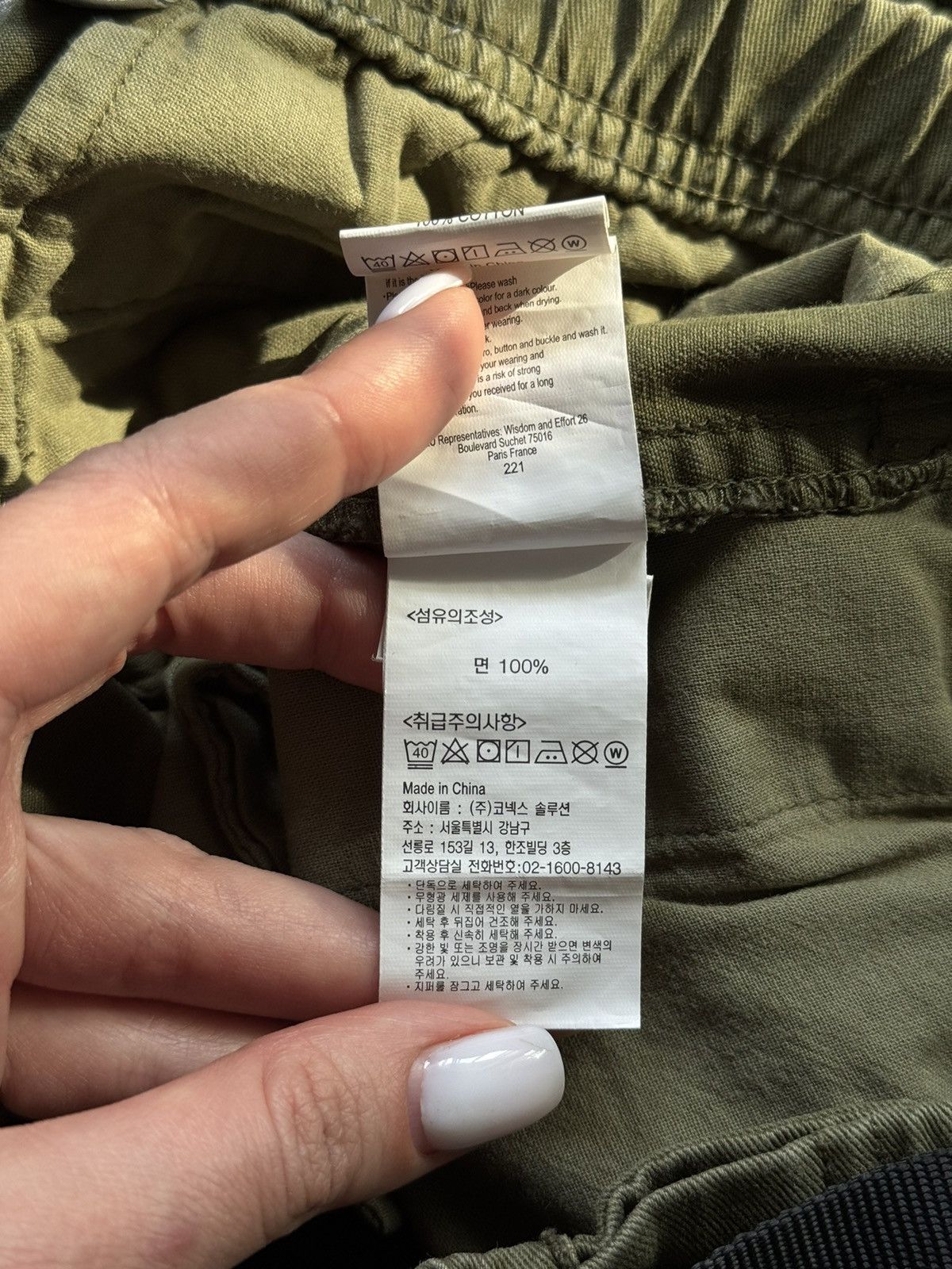 Gramicci Gramicci khaki canvas pants Size US 32 / EU 48 - 8 Thumbnail
