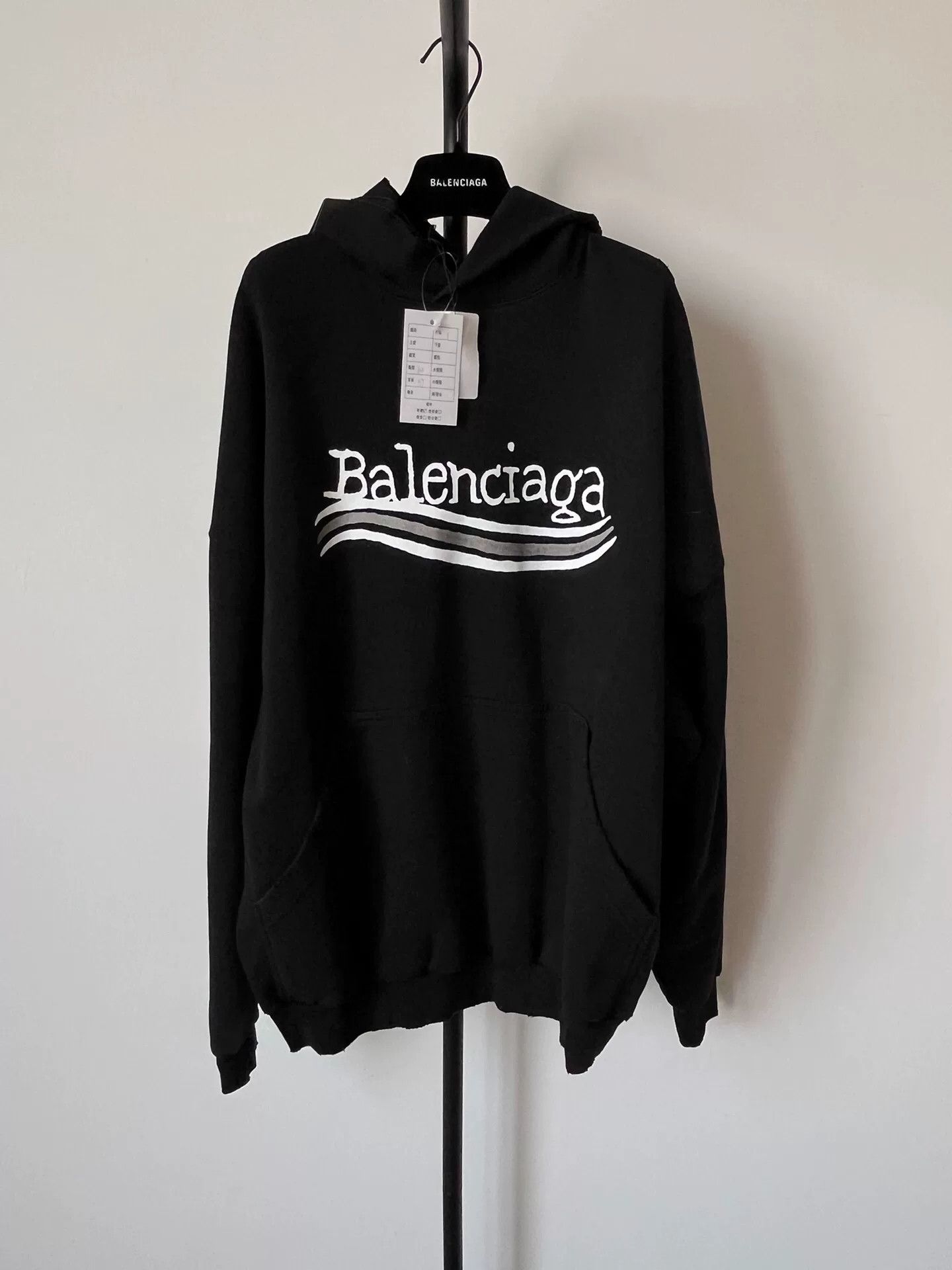 Balenciaga Colorblock Logo Print Sweatshirt