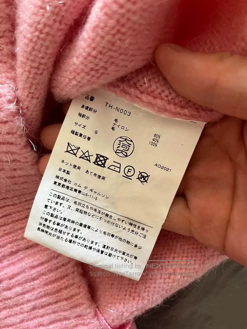 Comme des Garcons Comme Des Garcons Reversible sweater/cardigan Size S / US 4 / IT 40 - 4 Thumbnail